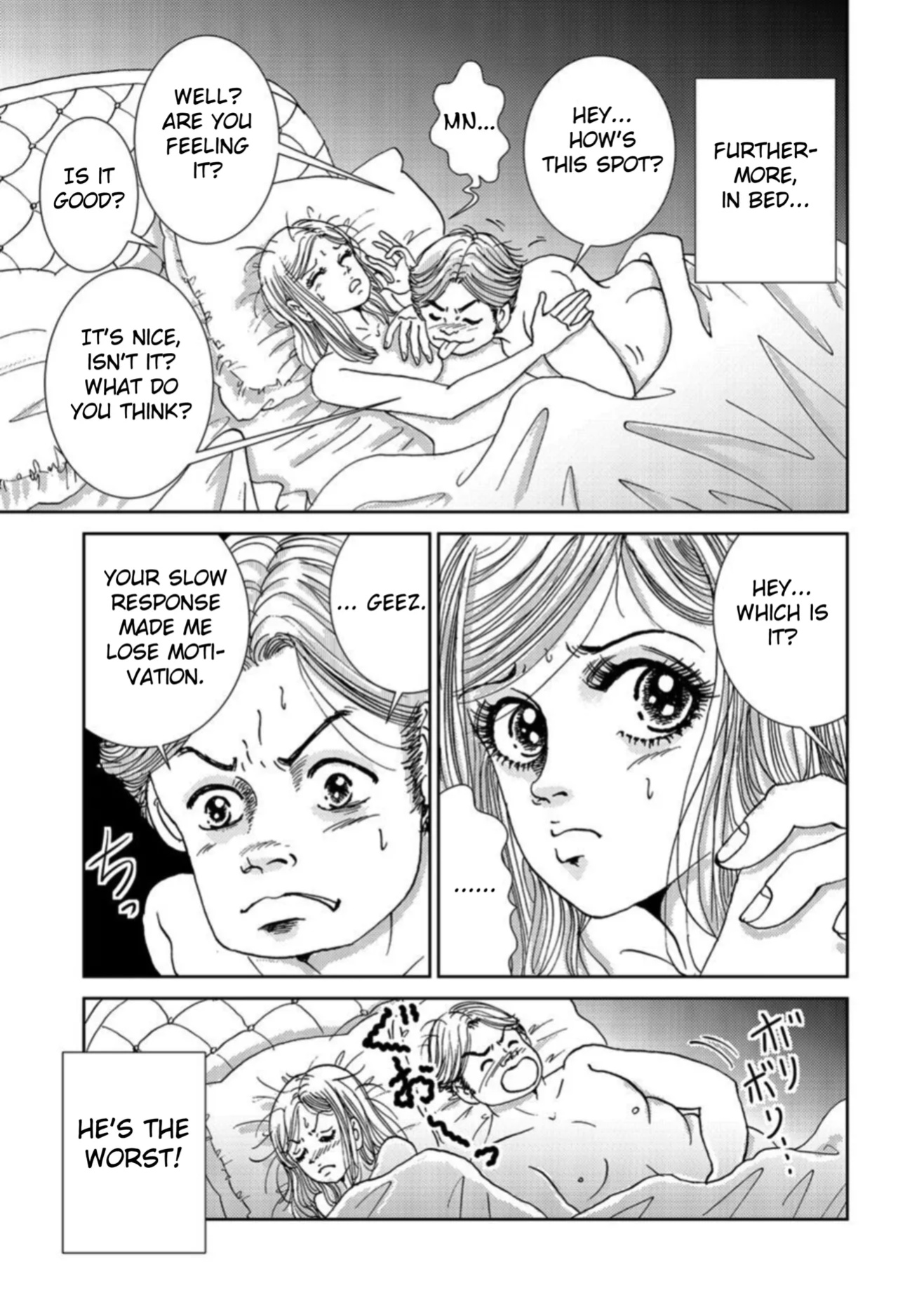[Michitomo Ito] Takuran Joshi wa Takaraka ni Warau 1-3 | The Cuckoo Girl Laughs Loudly 1-3 [Fated Circle]