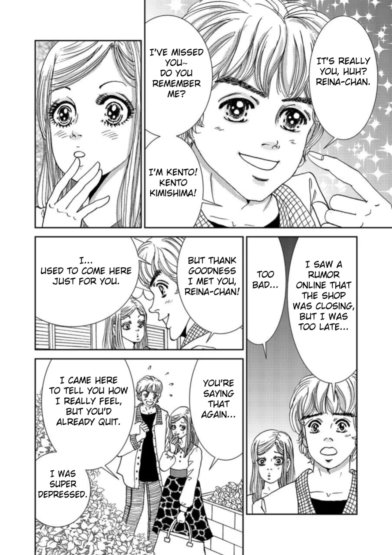 [Michitomo Ito] Takuran Joshi wa Takaraka ni Warau 1-3 | The Cuckoo Girl Laughs Loudly 1-3 [Fated Circle]
