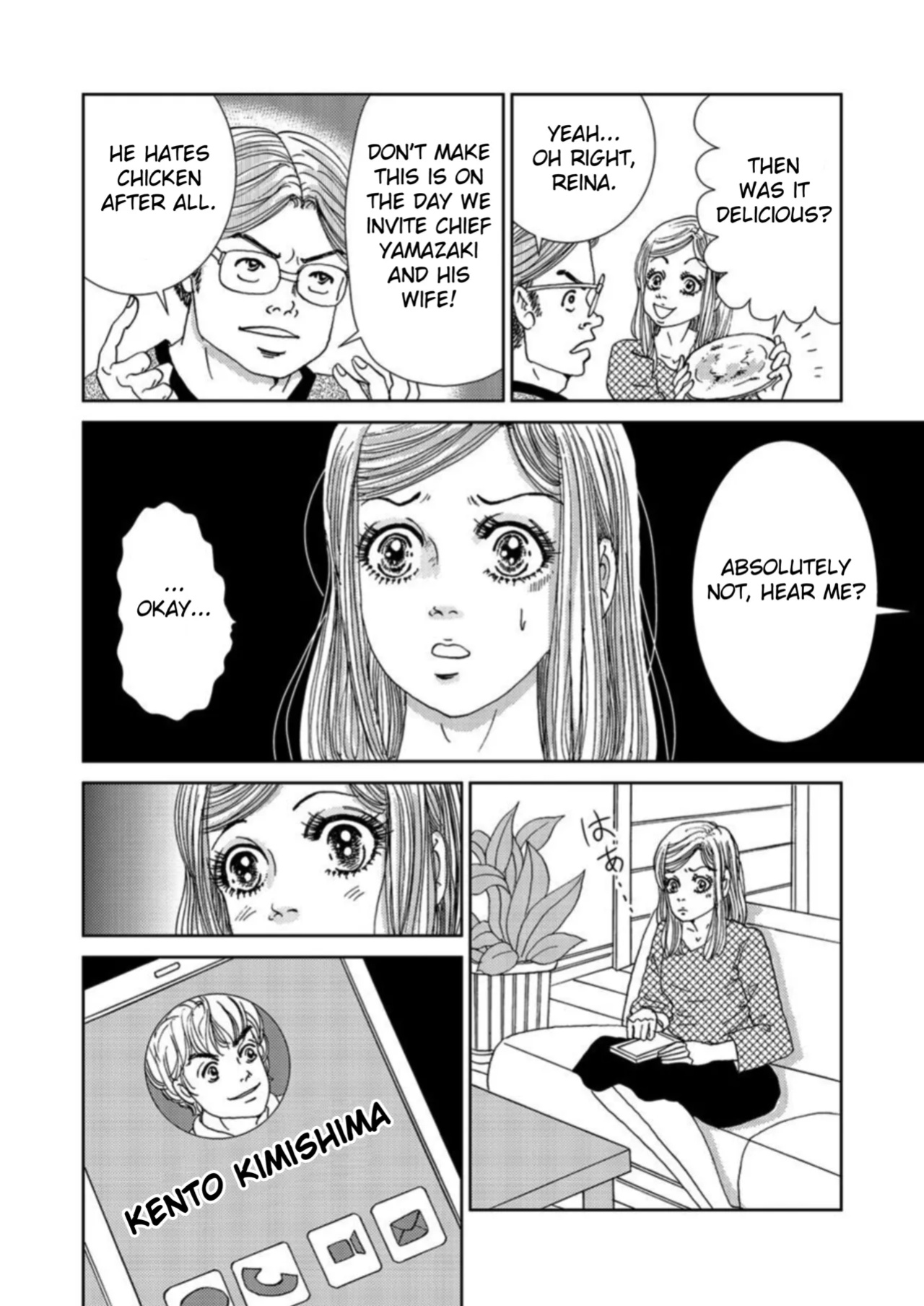 [Michitomo Ito] Takuran Joshi wa Takaraka ni Warau 1-3 | The Cuckoo Girl Laughs Loudly 1-3 [Fated Circle]
