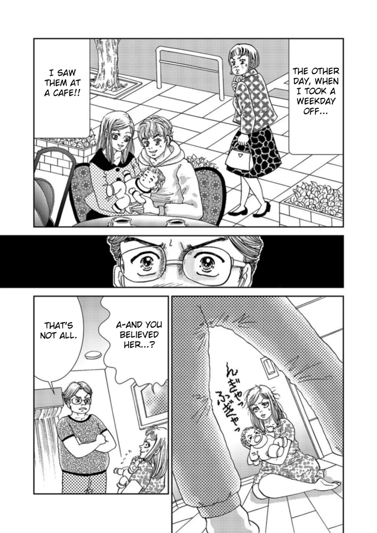 [Michitomo Ito] Takuran Joshi wa Takaraka ni Warau 1-3 | The Cuckoo Girl Laughs Loudly 1-3 [Fated Circle]