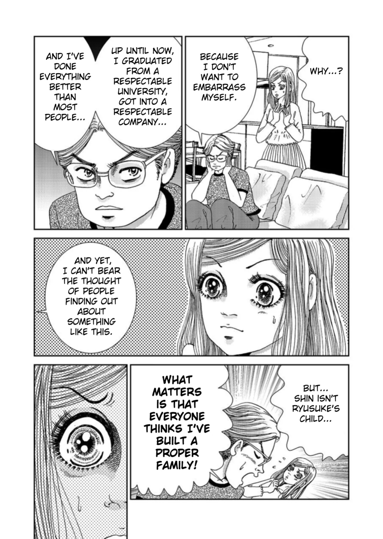 [Michitomo Ito] Takuran Joshi wa Takaraka ni Warau 1-3 | The Cuckoo Girl Laughs Loudly 1-3 [Fated Circle]