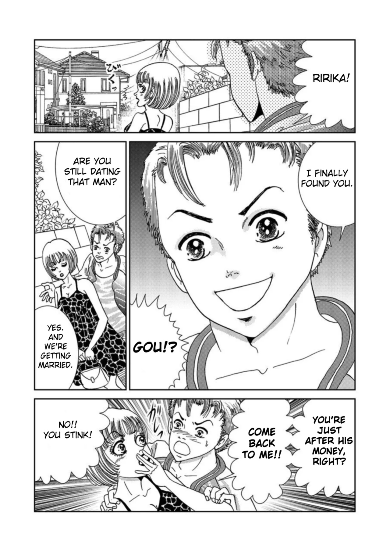 [Michitomo Ito] Takuran Joshi wa Takaraka ni Warau 1-3 | The Cuckoo Girl Laughs Loudly 1-3 [Fated Circle]