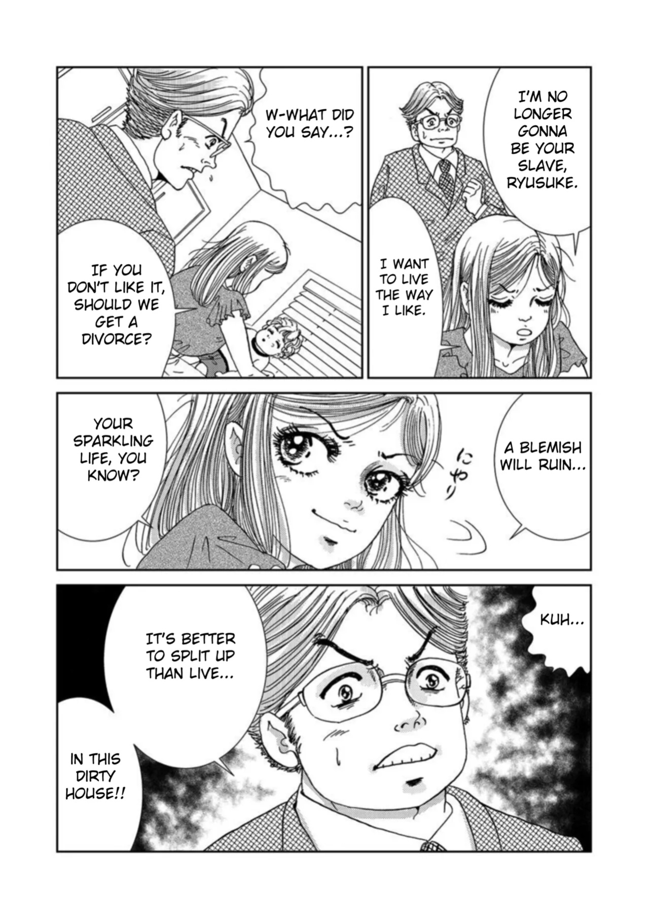 [Michitomo Ito] Takuran Joshi wa Takaraka ni Warau 1-3 | The Cuckoo Girl Laughs Loudly 1-3 [Fated Circle]