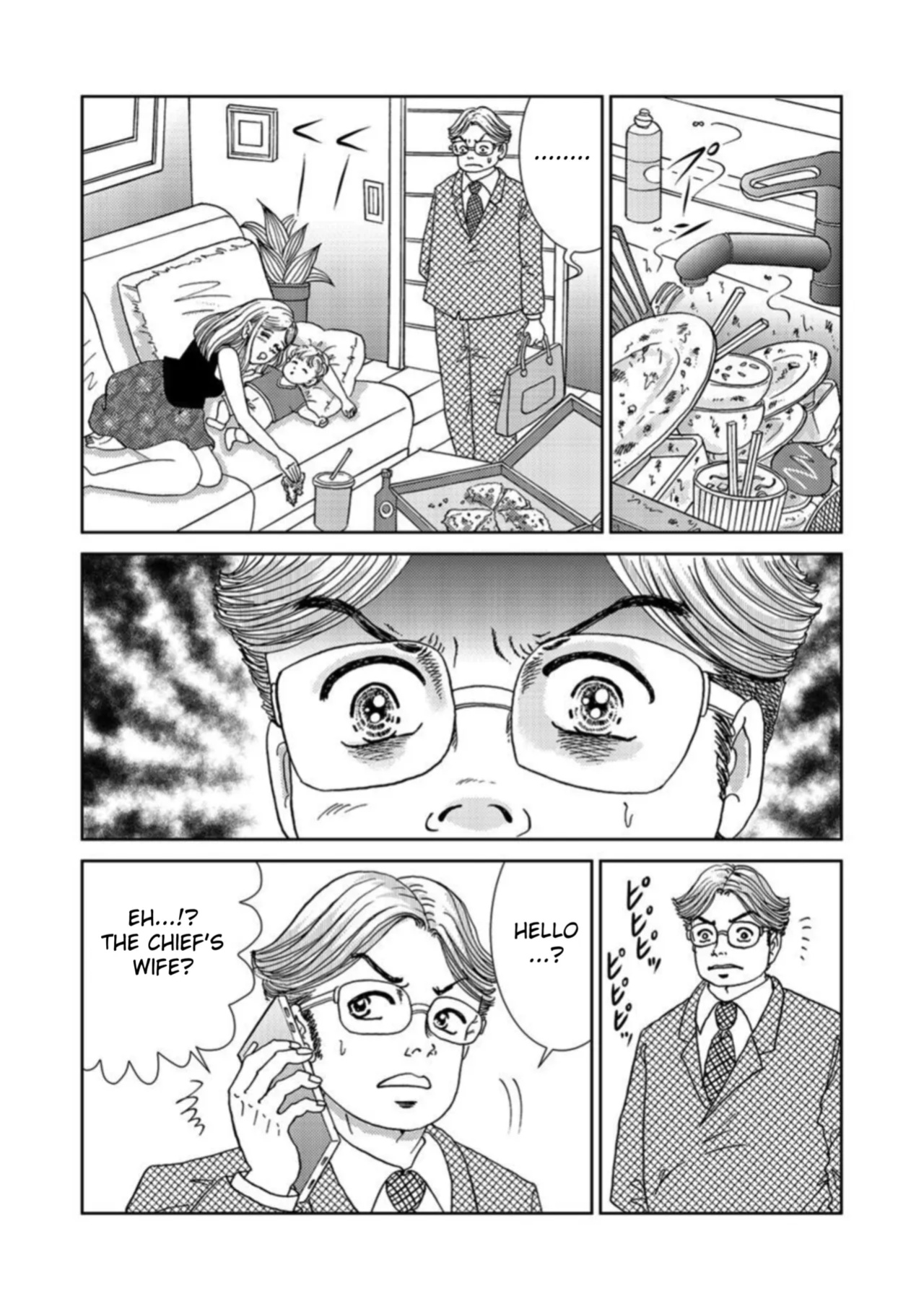 [Michitomo Ito] Takuran Joshi wa Takaraka ni Warau 1-3 | The Cuckoo Girl Laughs Loudly 1-3 [Fated Circle]