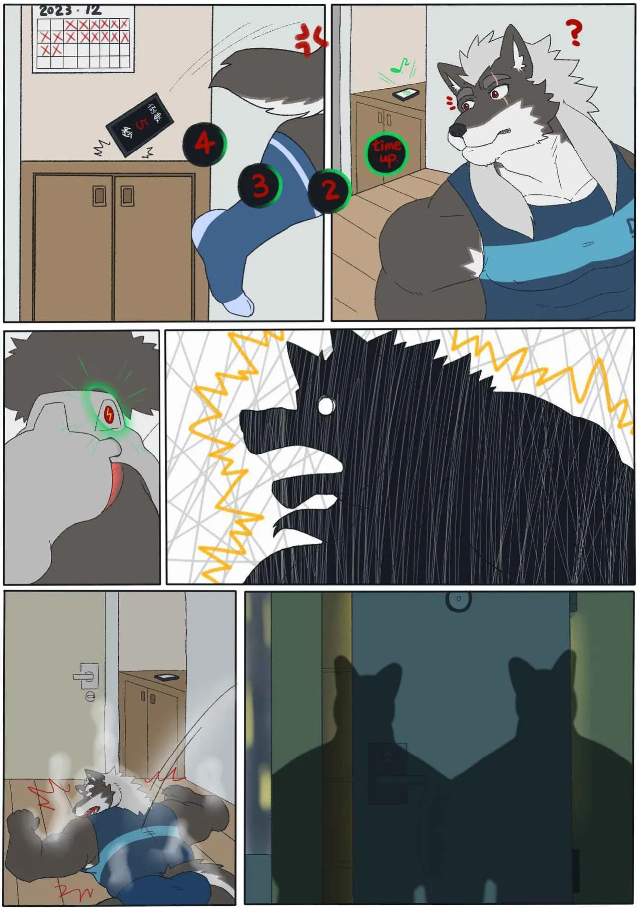 R.ryuu mummy comics