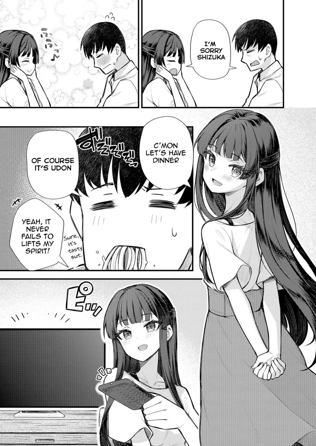 (C100) [Wasuraruru Tegami (Binsen)] Tatoeba Konna Million Theater vol.8 -Shizuka no Yume- (THE IDOLM@STER MILLION LIVE!)