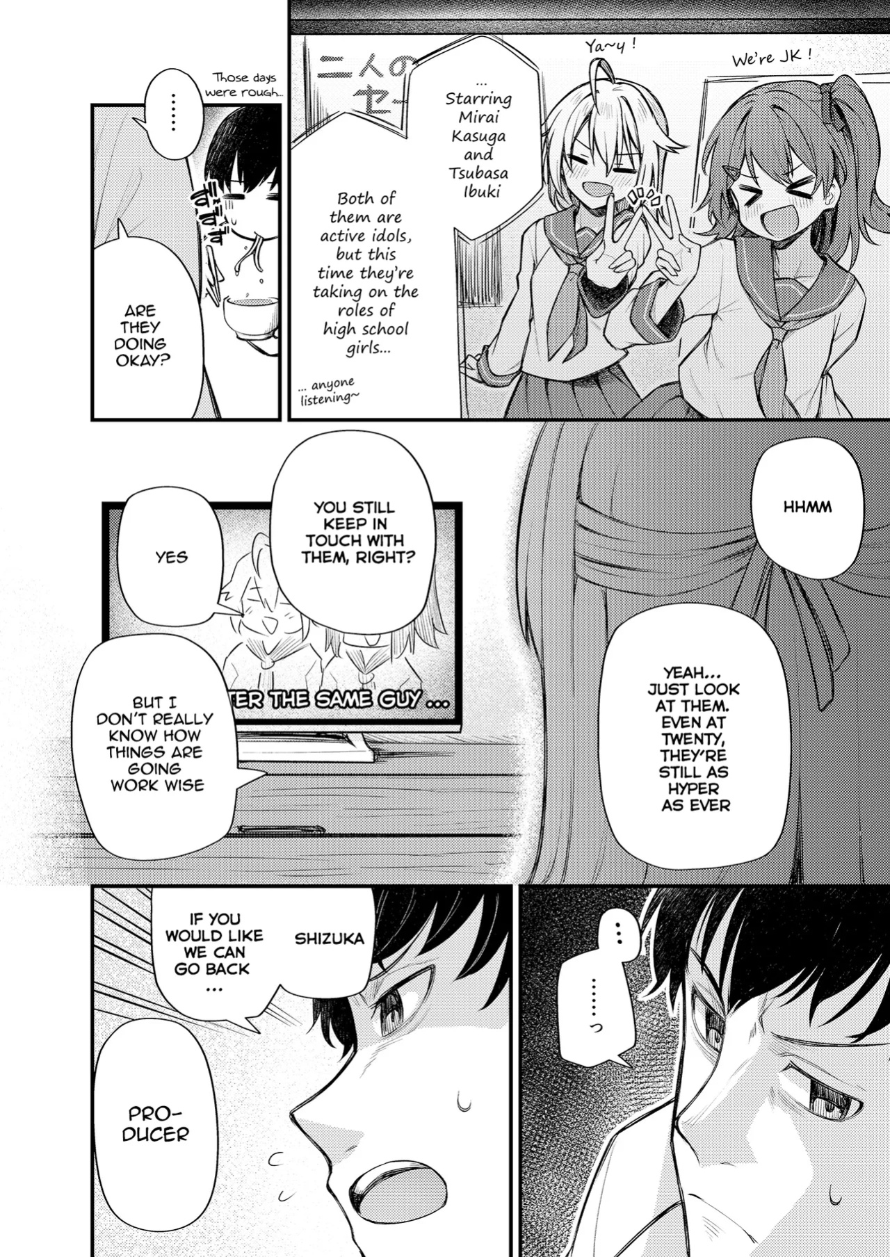 (C100) [Wasuraruru Tegami (Binsen)] Tatoeba Konna Million Theater vol.8 -Shizuka no Yume- (THE IDOLM@STER MILLION LIVE!)