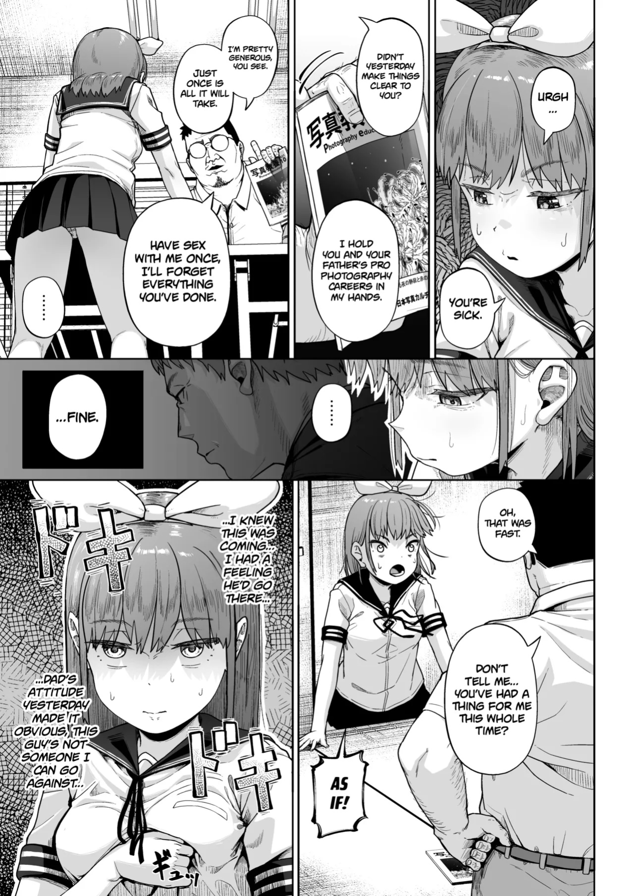 [Circle Mizusane (Mizusane)] Joshi Shashin-bu to Oji-san Shidouin 5 | Girls' Photography Club and the Uncle Instructor 5 [Project Valvrein]