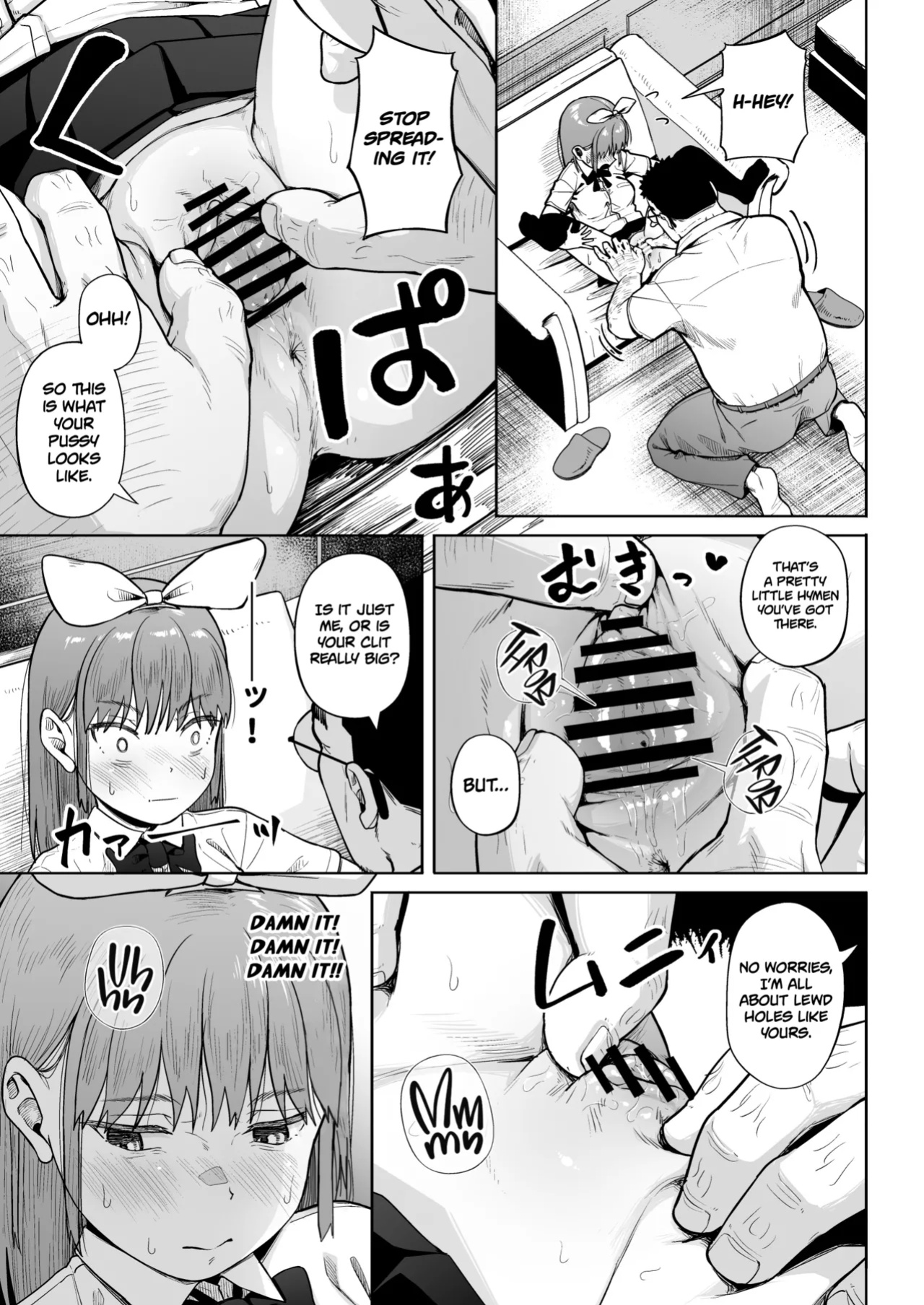 [Circle Mizusane (Mizusane)] Joshi Shashin-bu to Oji-san Shidouin 5 | Girls' Photography Club and the Uncle Instructor 5 [Project Valvrein]