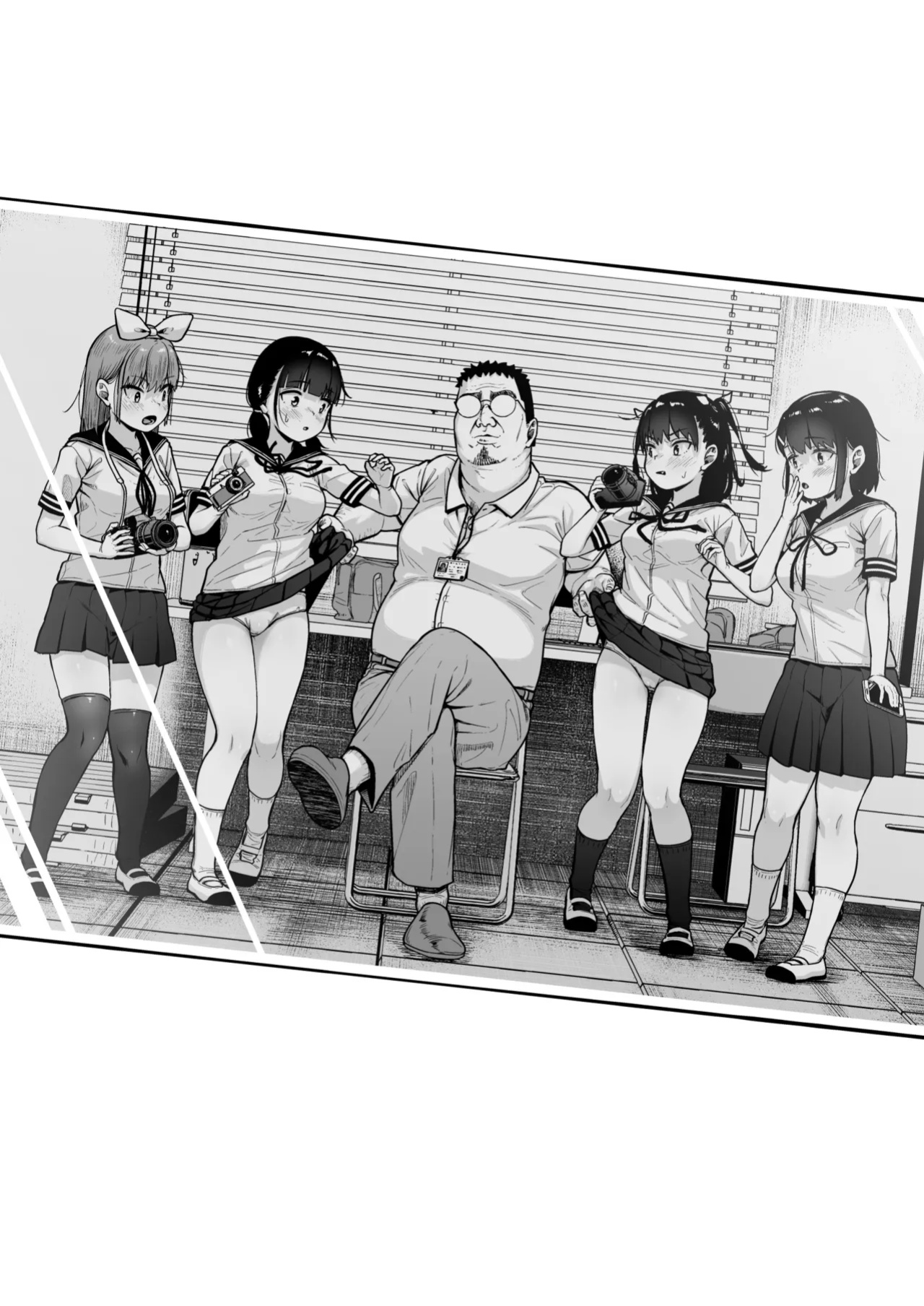[Circle Mizusane (Mizusane)] Joshi Shashin-bu to Oji-san Shidouin 5 | Girls' Photography Club and the Uncle Instructor 5 [Project Valvrein]