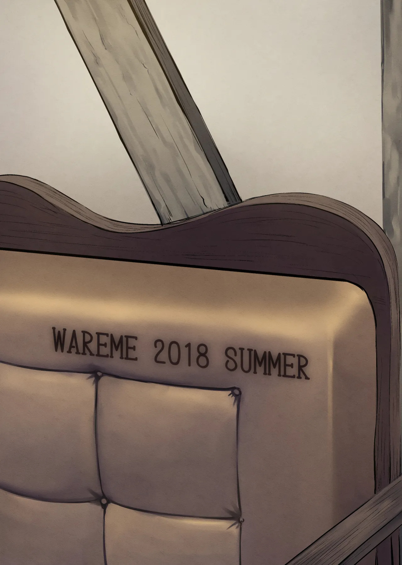 (C94) [Wareme (Coupe)] Kawakami no Mae de wa Sessei Dekinai Setsu | Chaos Theory with Kawakami (Persona 5) [ultimaflaral]