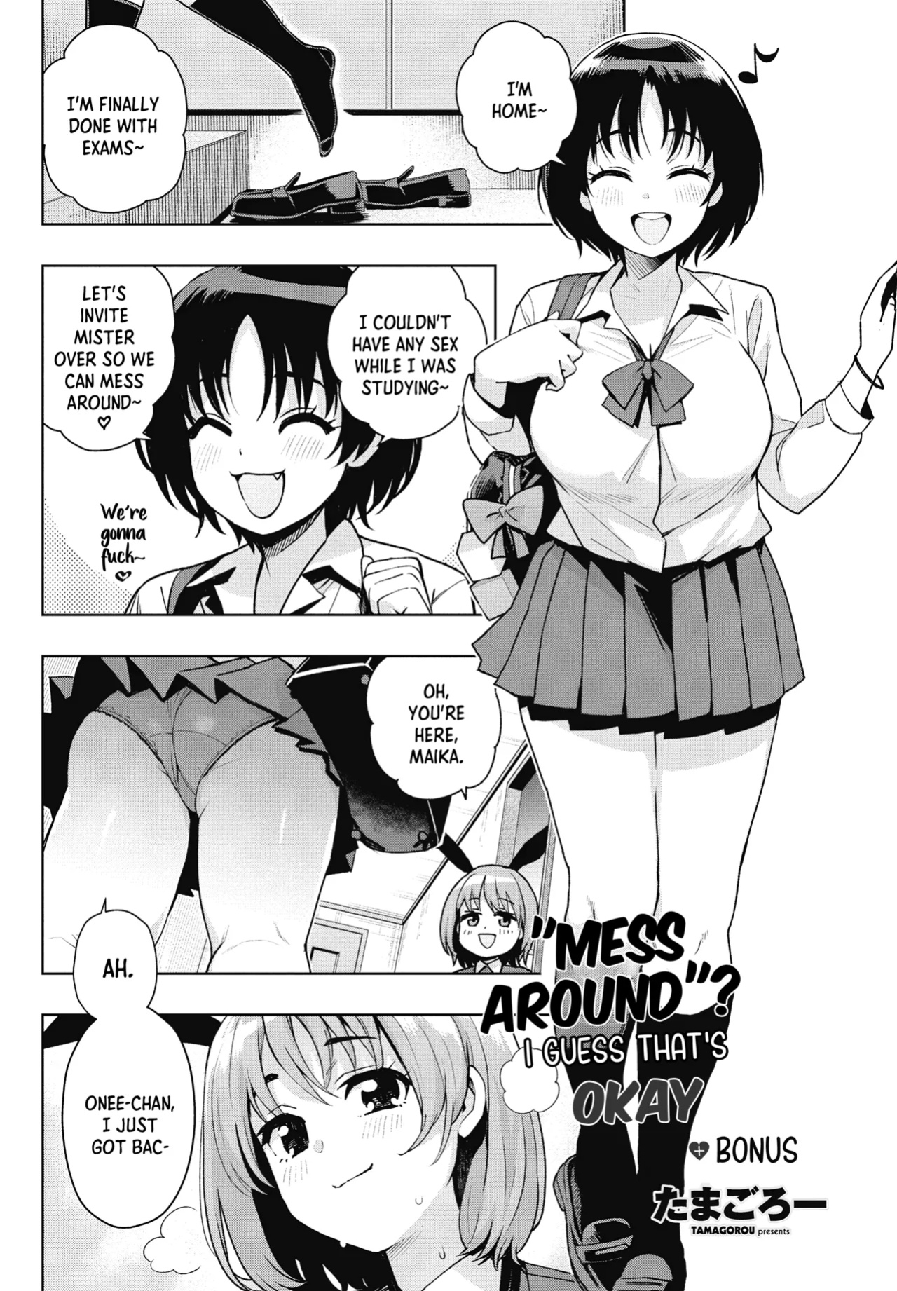 [Tamagoro] Mess Around I Guess That's Okay Ch. 2 - Bonus (COMIC Penguin Club 2025-03) [B147]