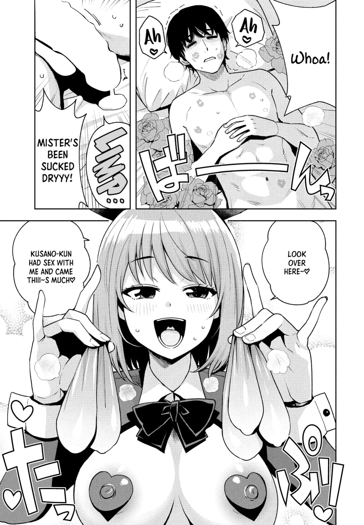 [Tamagoro] Mess Around I Guess That's Okay Ch. 2 - Bonus (COMIC Penguin Club 2025-03) [B147]