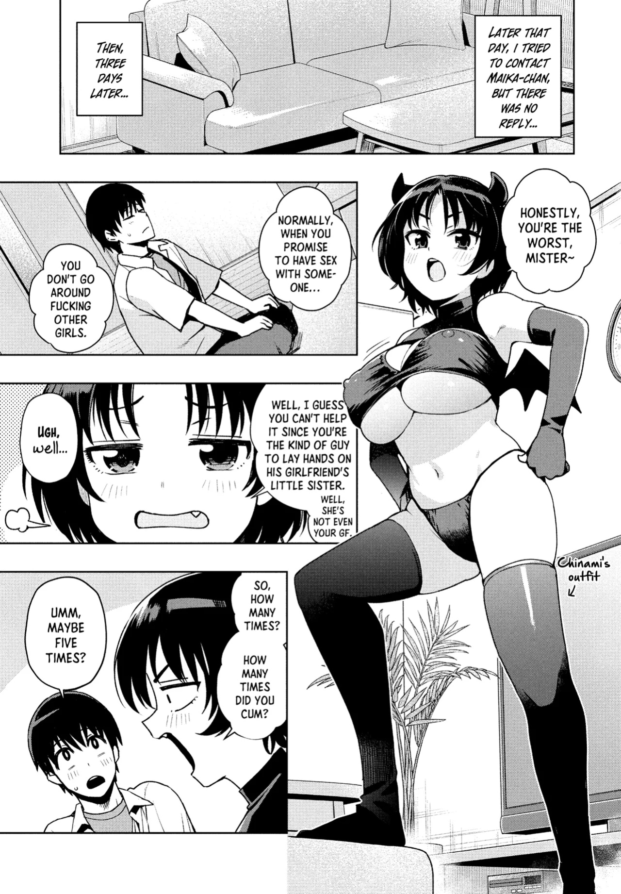[Tamagoro] Mess Around I Guess That's Okay Ch. 2 - Bonus (COMIC Penguin Club 2025-03) [B147]