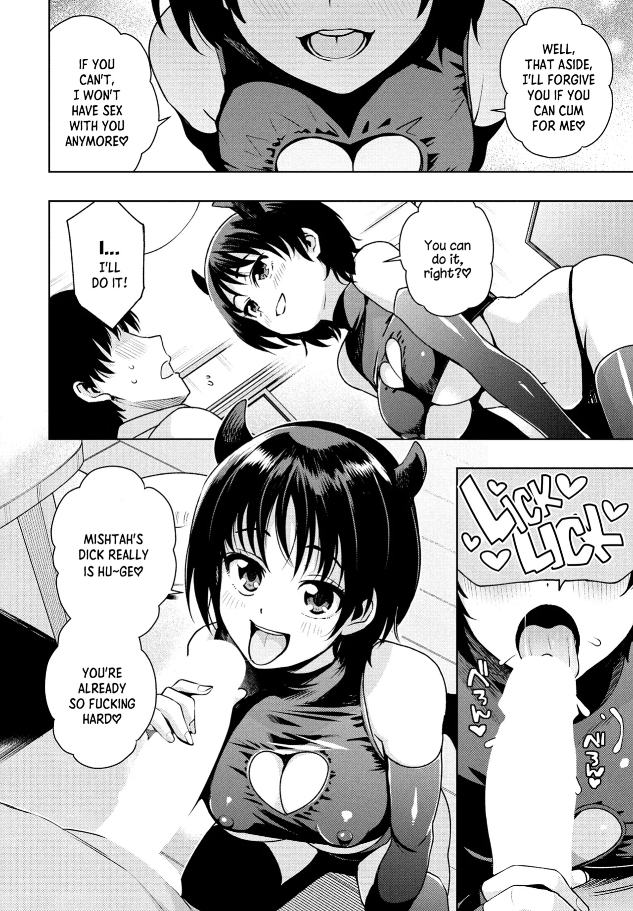 [Tamagoro] Mess Around I Guess That's Okay Ch. 2 - Bonus (COMIC Penguin Club 2025-03) [B147]