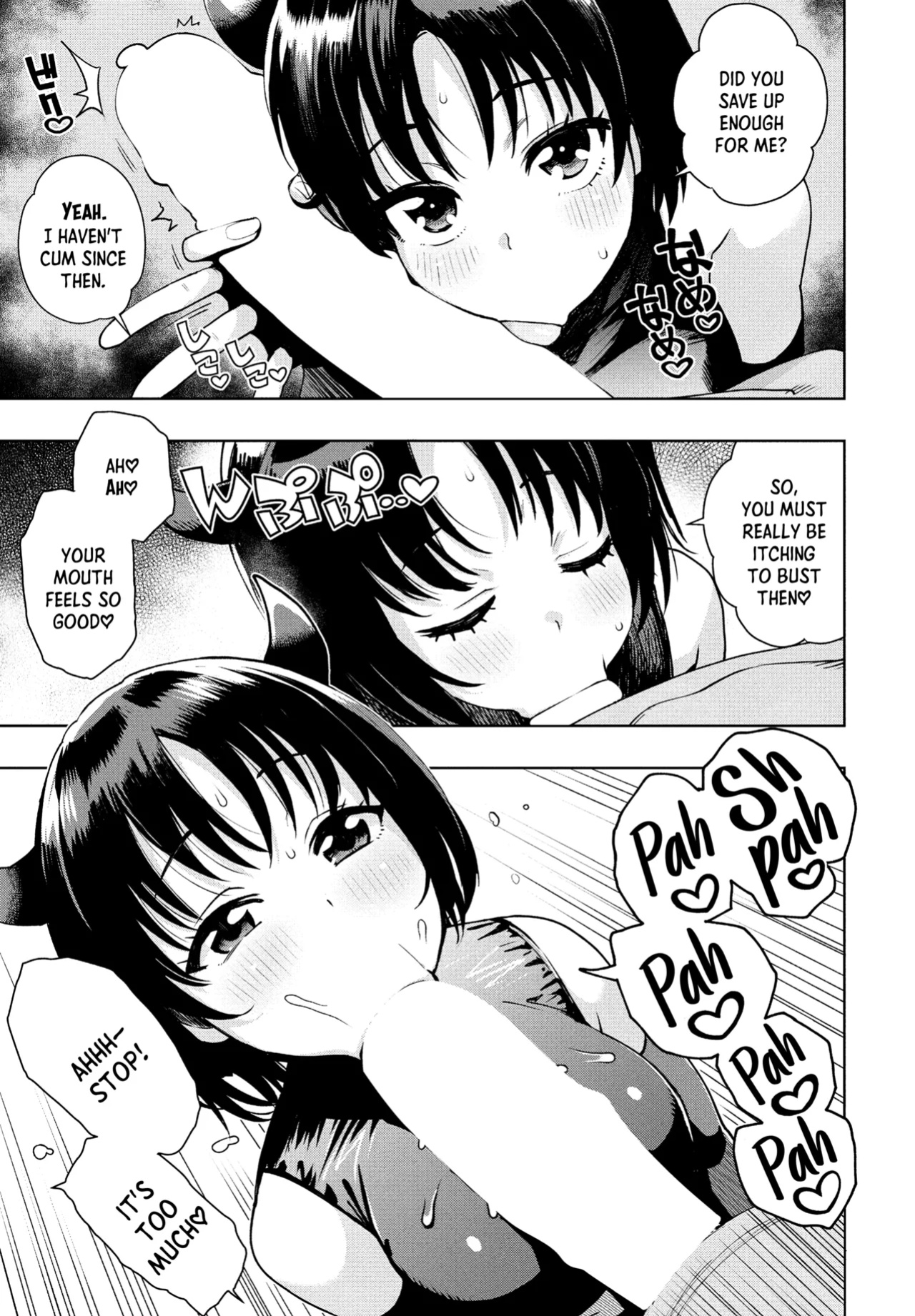 [Tamagoro] Mess Around I Guess That's Okay Ch. 2 - Bonus (COMIC Penguin Club 2025-03) [B147]