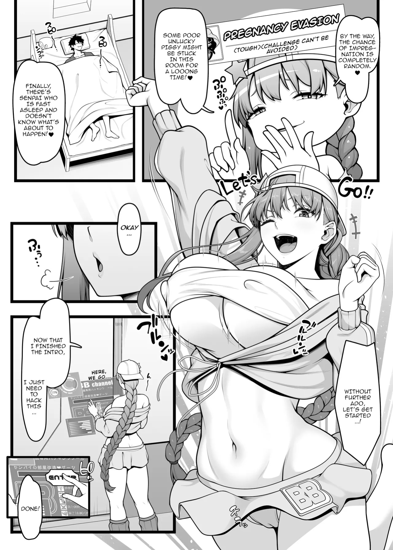 [Banana Koubou (Ao Banana)] BB-chan to Icha Love Sex de Jusei Shinaito Derarenai Heya | Room Where We Can't Get Out Until I Impregnate BB-chan (Fate/Grand Order) (Maosimp)