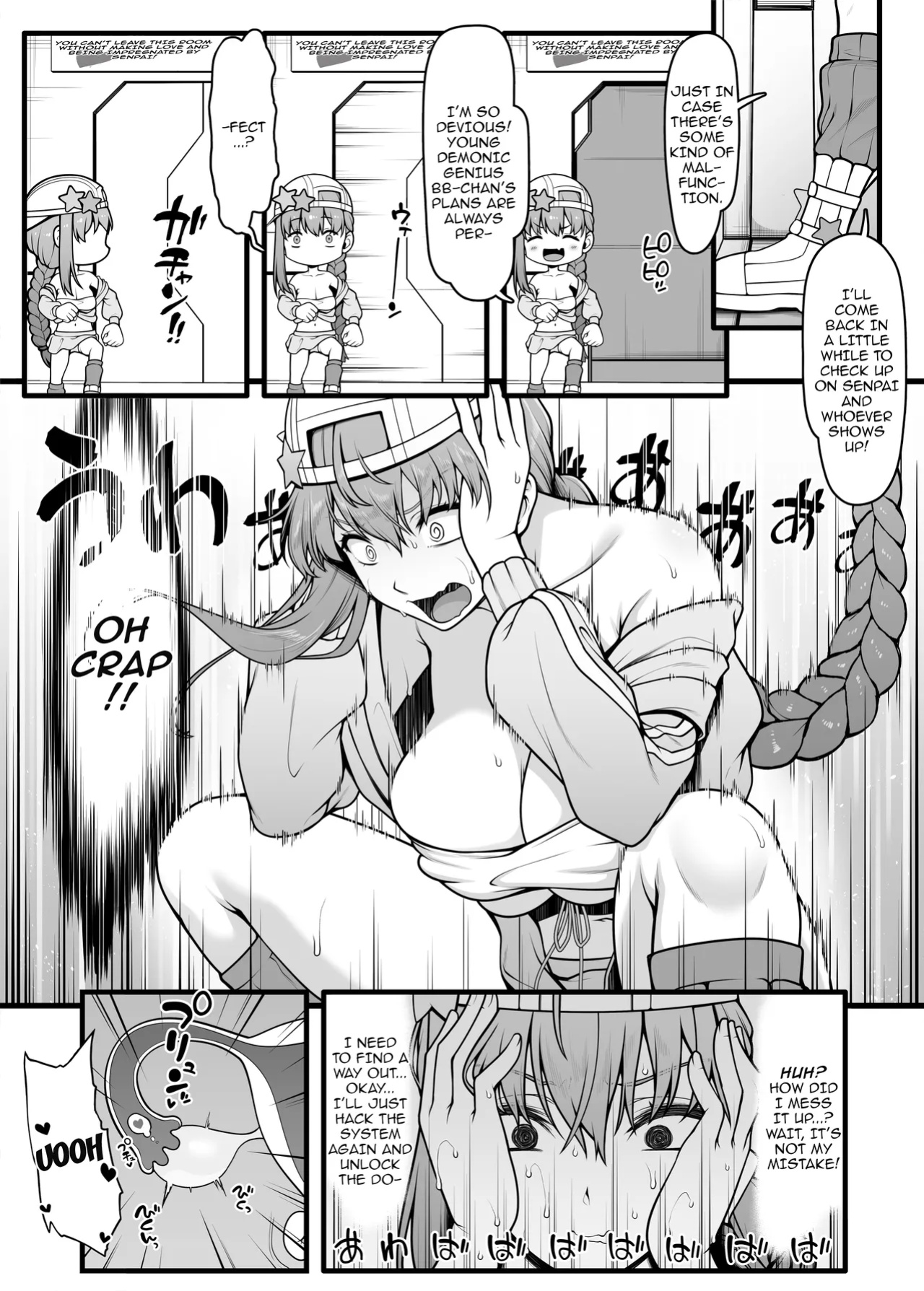 [Banana Koubou (Ao Banana)] BB-chan to Icha Love Sex de Jusei Shinaito Derarenai Heya | Room Where We Can't Get Out Until I Impregnate BB-chan (Fate/Grand Order) (Maosimp)