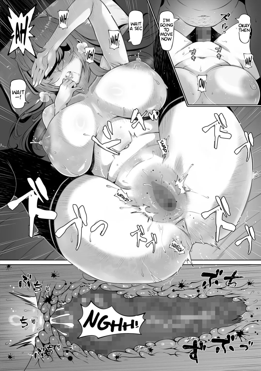 [Nemuneko] Tsuma no Imouto 2 | Wife's Younger Sister 2 [Nipis Family]