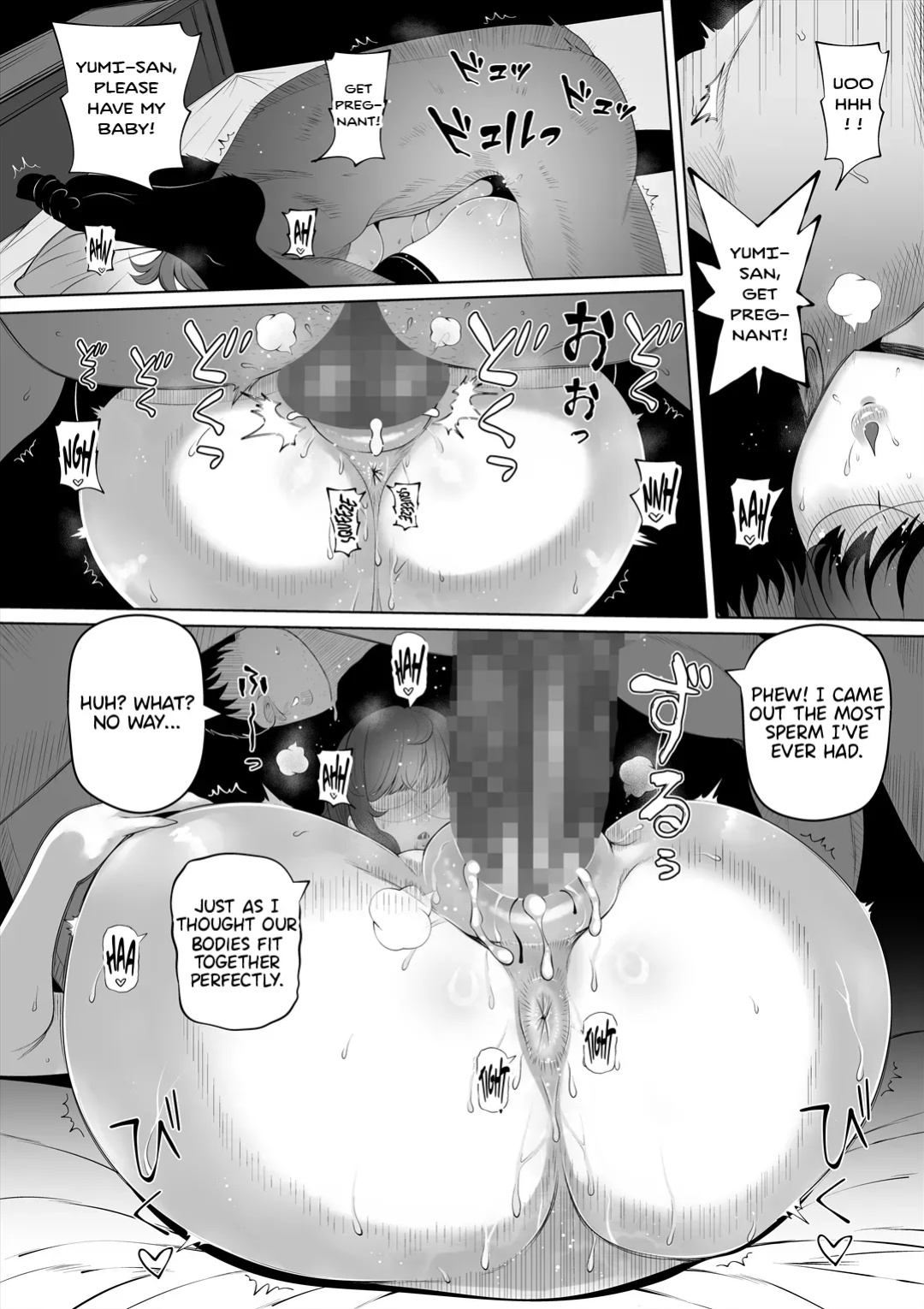 [Nemuneko] Tsuma no Imouto 2 | Wife's Younger Sister 2 [Nipis Family]