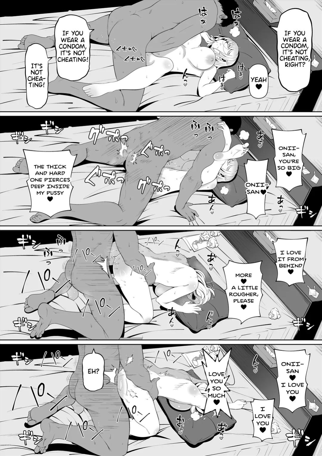 [Nemuneko] Tsuma no Imouto 2 | Wife's Younger Sister 2 [Nipis Family]