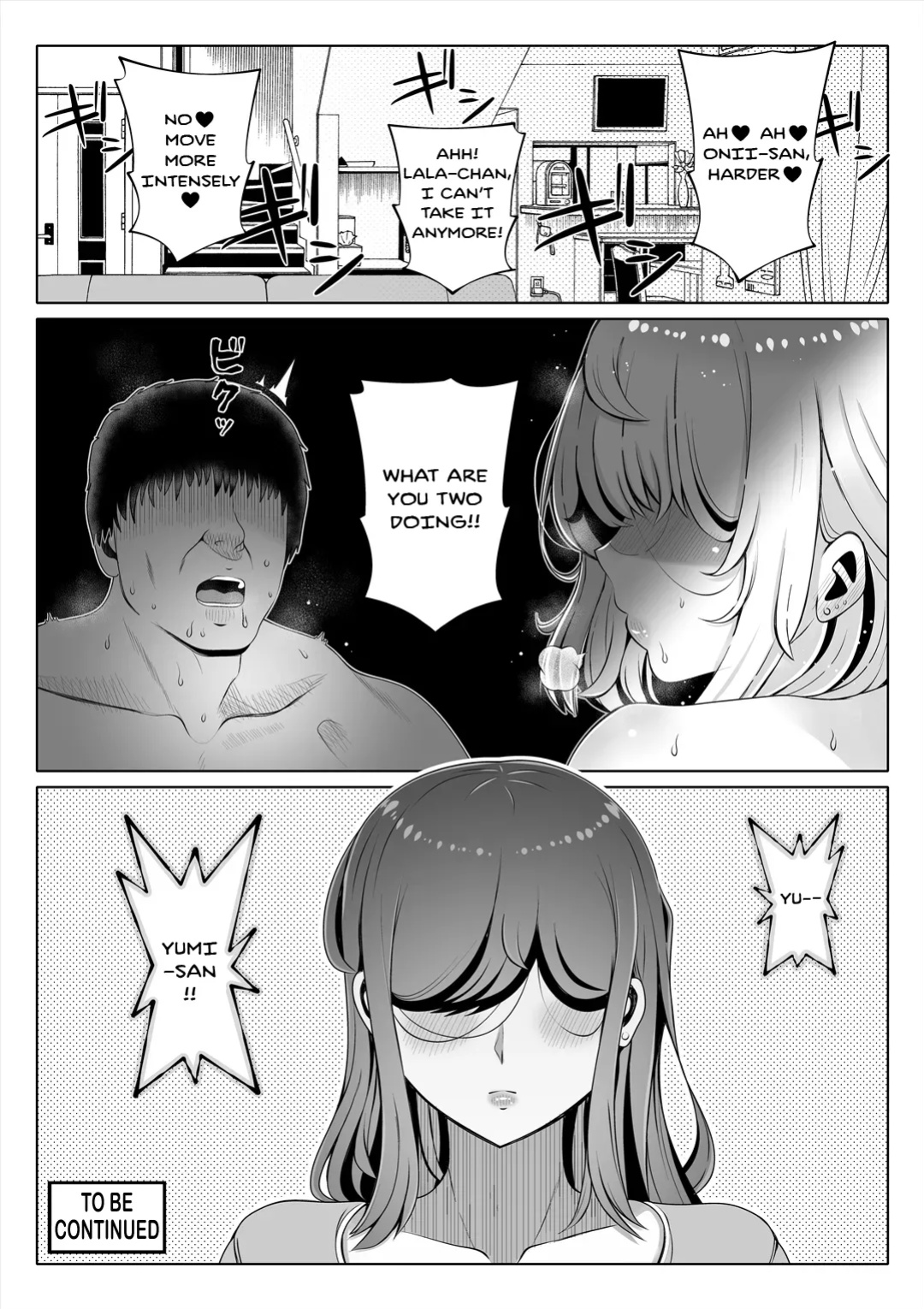 [Nemuneko] Tsuma no Imouto 2 | Wife's Younger Sister 2 [Nipis Family]
