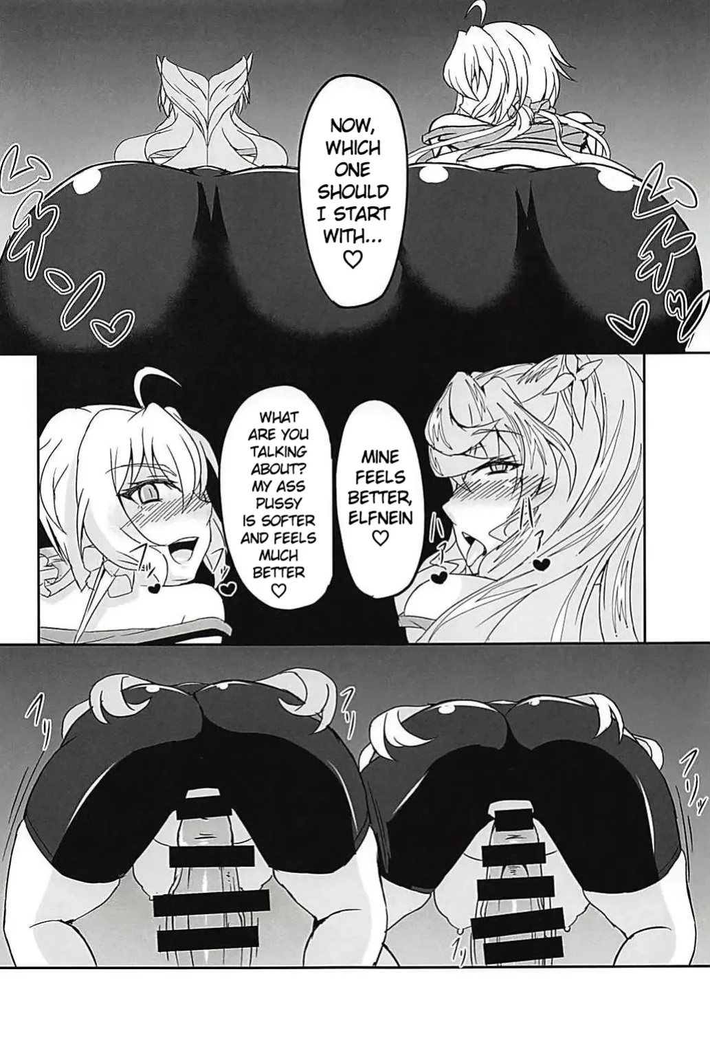(Zesshou Stage 6) [Daisan Shinsekai (Fumikage)] DSKB-shiki Saimin Yoga (Senki Zesshou Symphogear AXZ)