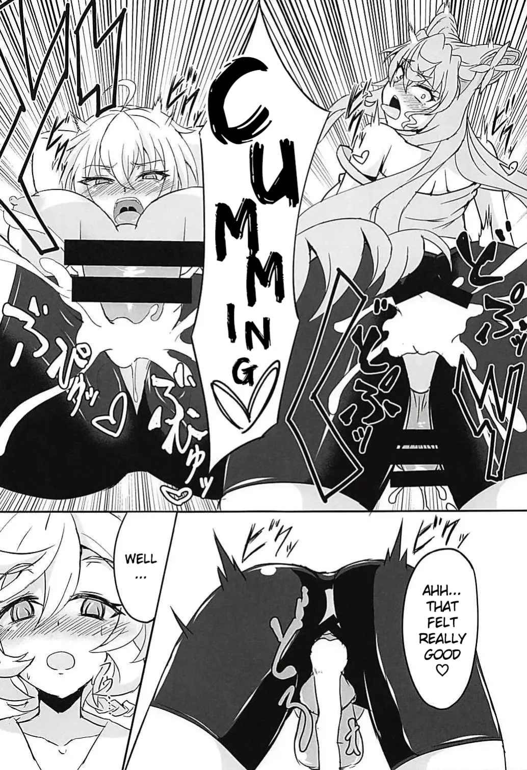 (Zesshou Stage 6) [Daisan Shinsekai (Fumikage)] DSKB-shiki Saimin Yoga (Senki Zesshou Symphogear AXZ)