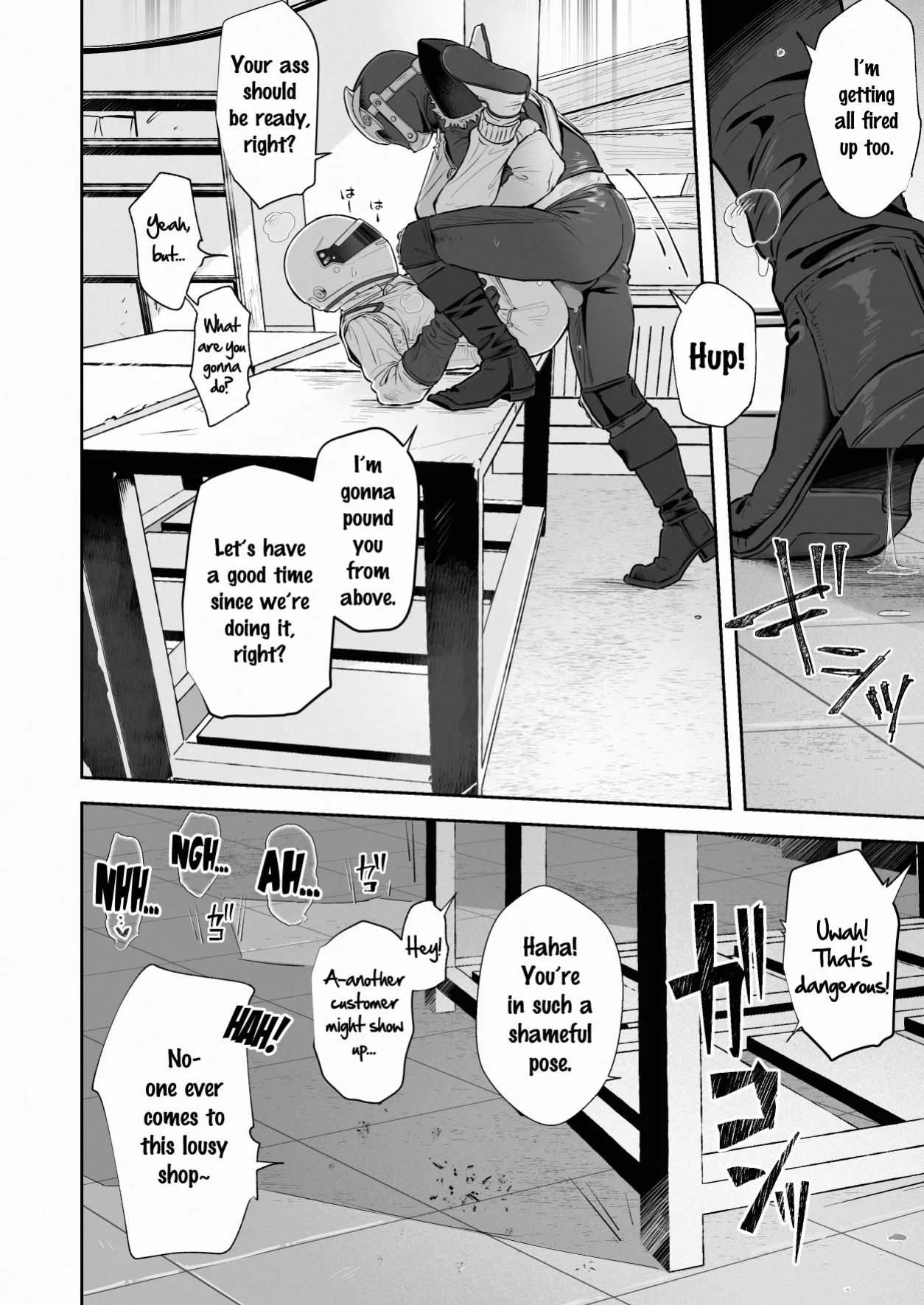 [hatonasi] White Full-Face Helmet Consensual Sex Manga [Rinruririn]