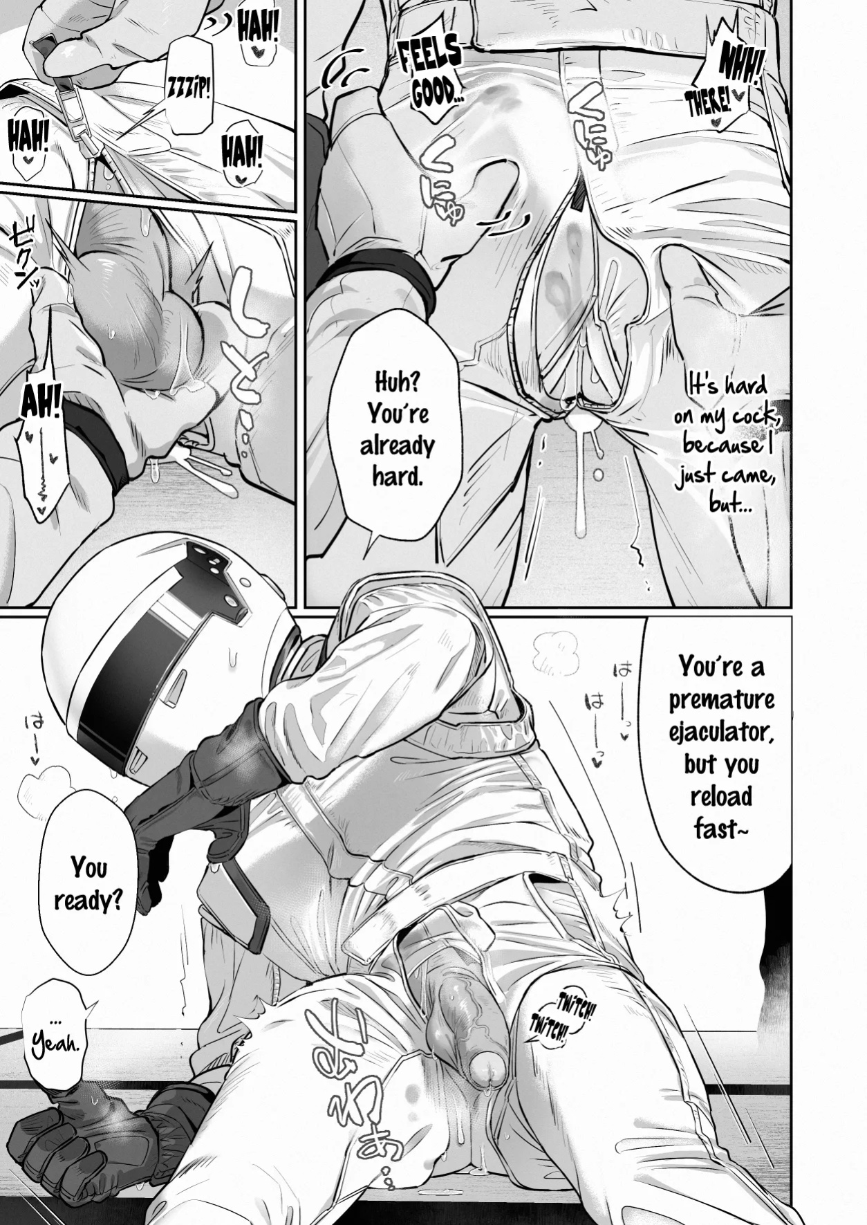 [hatonasi] White Full-Face Helmet Consensual Sex Manga [Rinruririn]