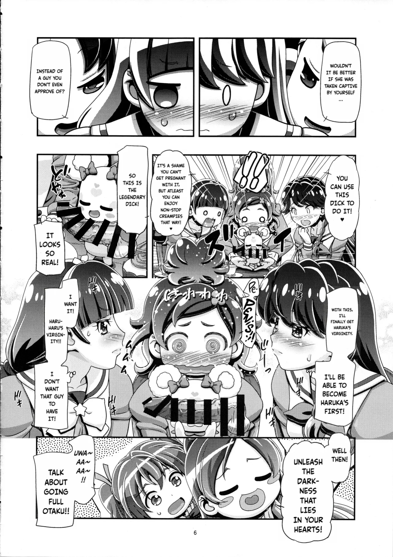 (C88) [Gambler Club (Kousaka Jun)] Princess PuniCure (Go! Princess PreCure) | Magical Girl Futanari Defeat [Fallen Games]