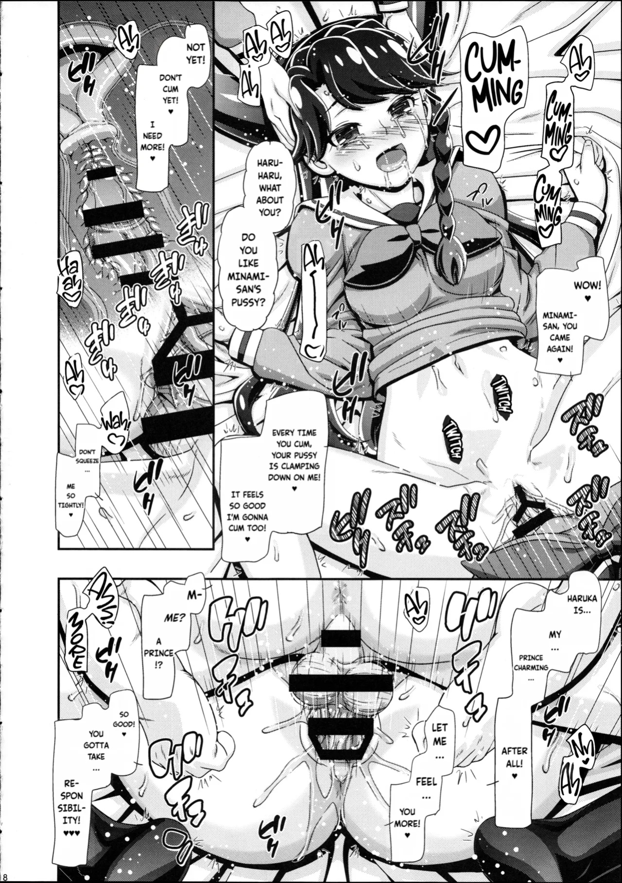 (C88) [Gambler Club (Kousaka Jun)] Princess PuniCure (Go! Princess PreCure) | Magical Girl Futanari Defeat [Fallen Games]