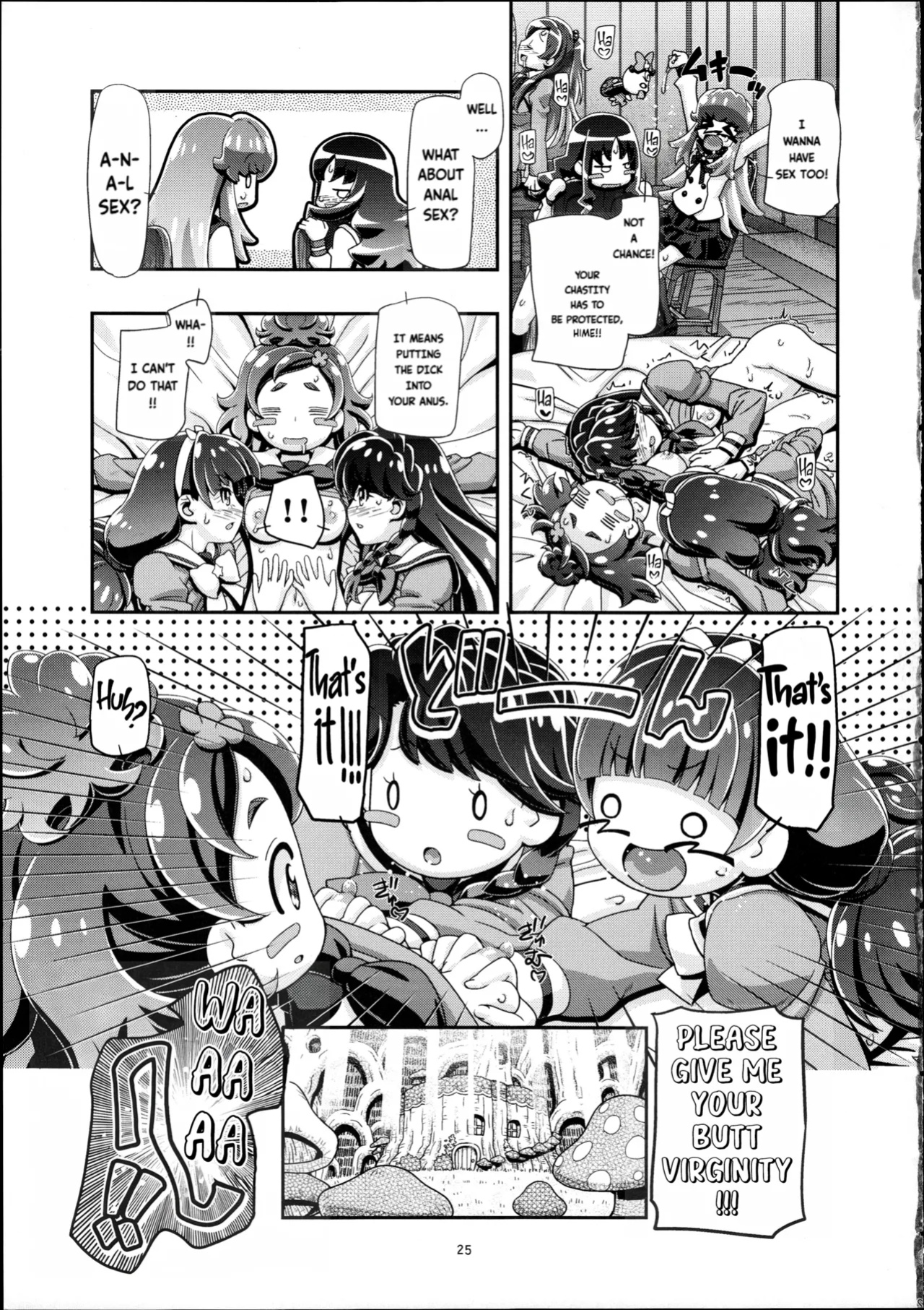 (C88) [Gambler Club (Kousaka Jun)] Princess PuniCure (Go! Princess PreCure) | Magical Girl Futanari Defeat [Fallen Games]