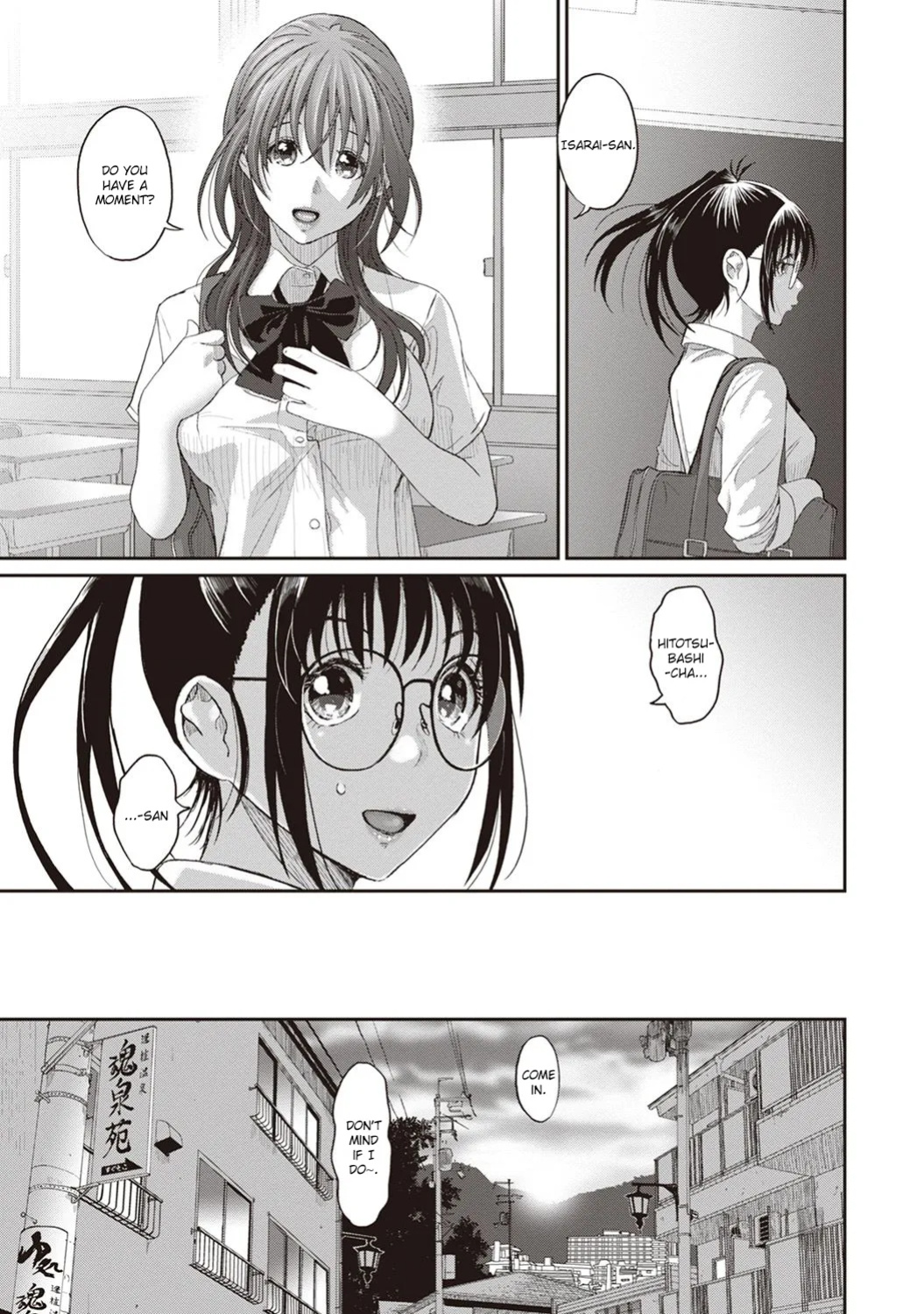 [Ryoh-zoh] Rarefure Ch. 01-07 [DnD Translations]