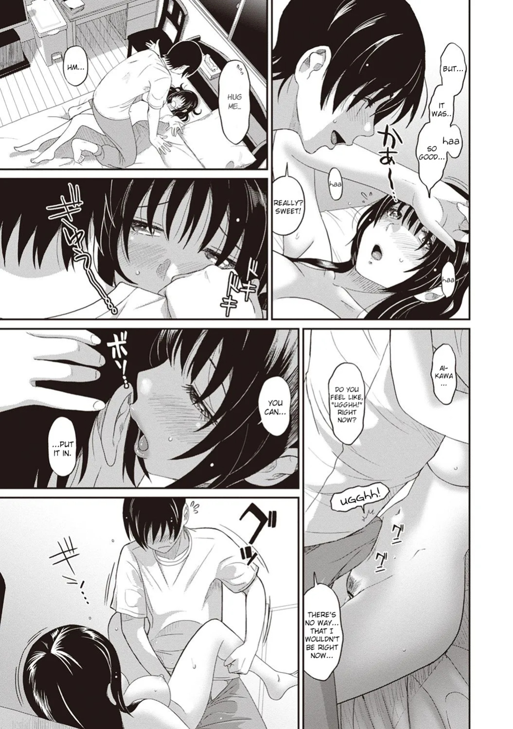 [Ryoh-zoh] Rarefure Ch. 01-07 [DnD Translations]