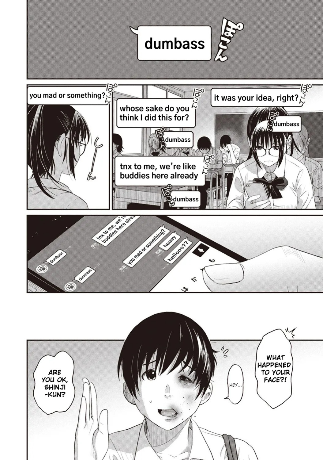 [Ryoh-zoh] Rarefure Ch. 01-07 [DnD Translations]