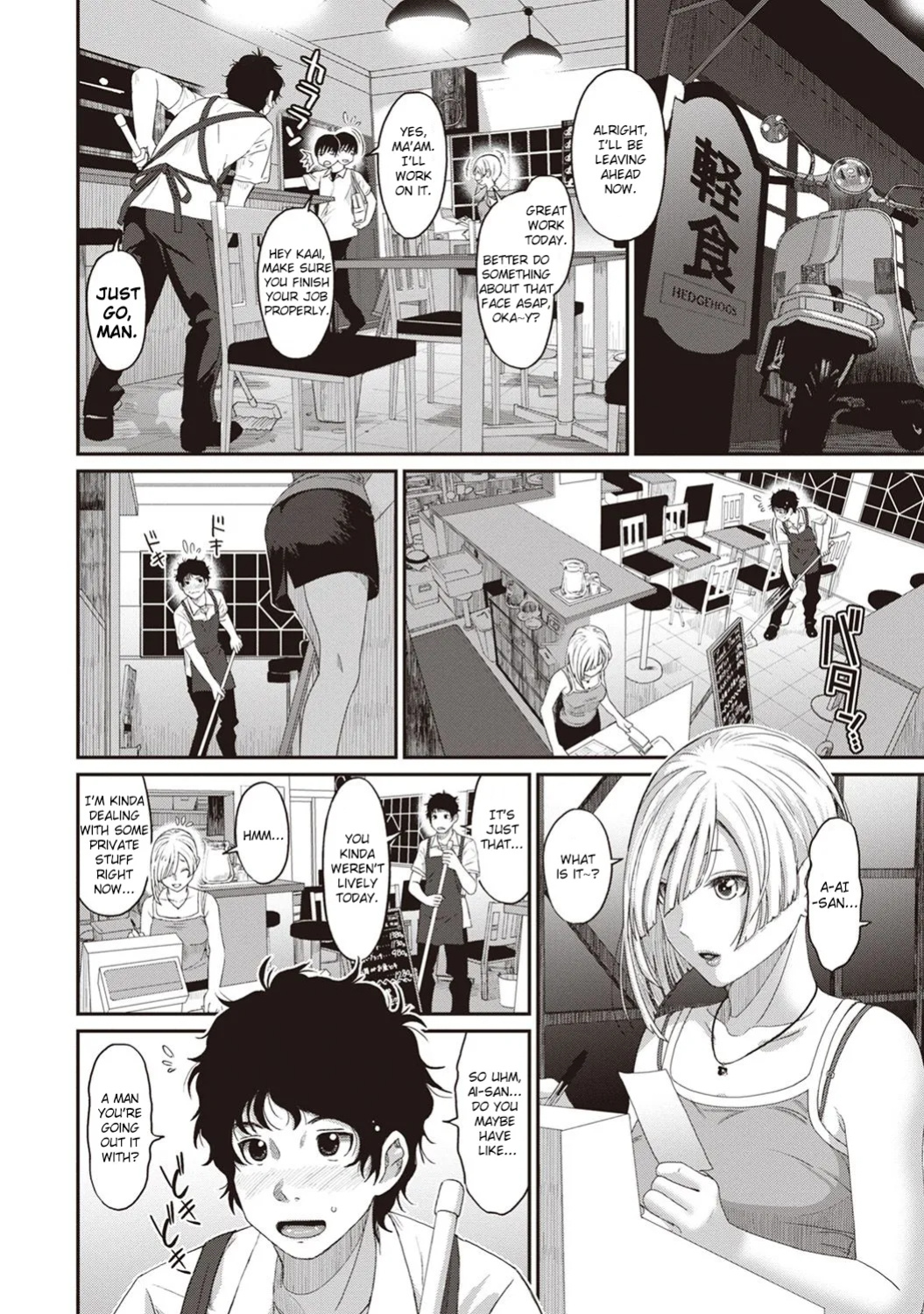 [Ryoh-zoh] Rarefure Ch. 01-07 [DnD Translations]