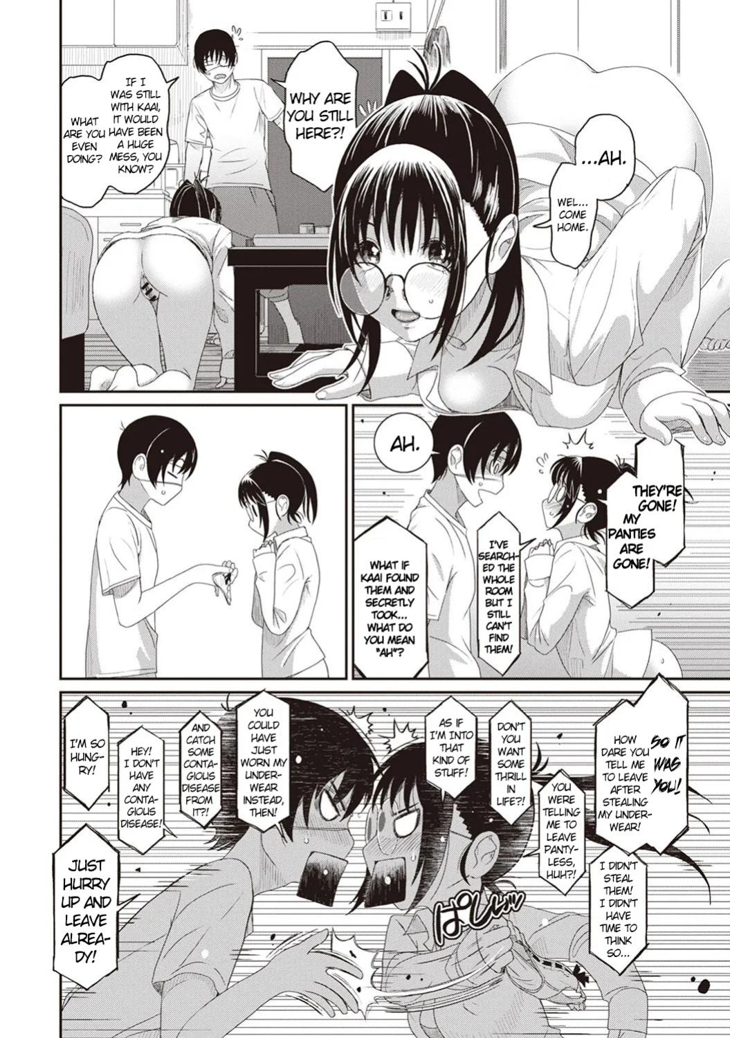 [Ryoh-zoh] Rarefure Ch. 01-07 [DnD Translations]