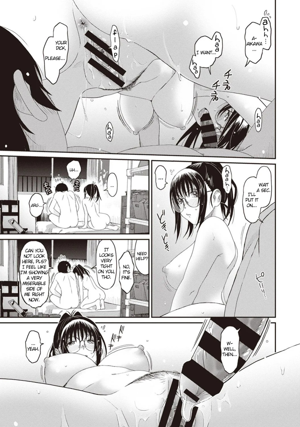 [Ryoh-zoh] Rarefure Ch. 01-07 [DnD Translations]