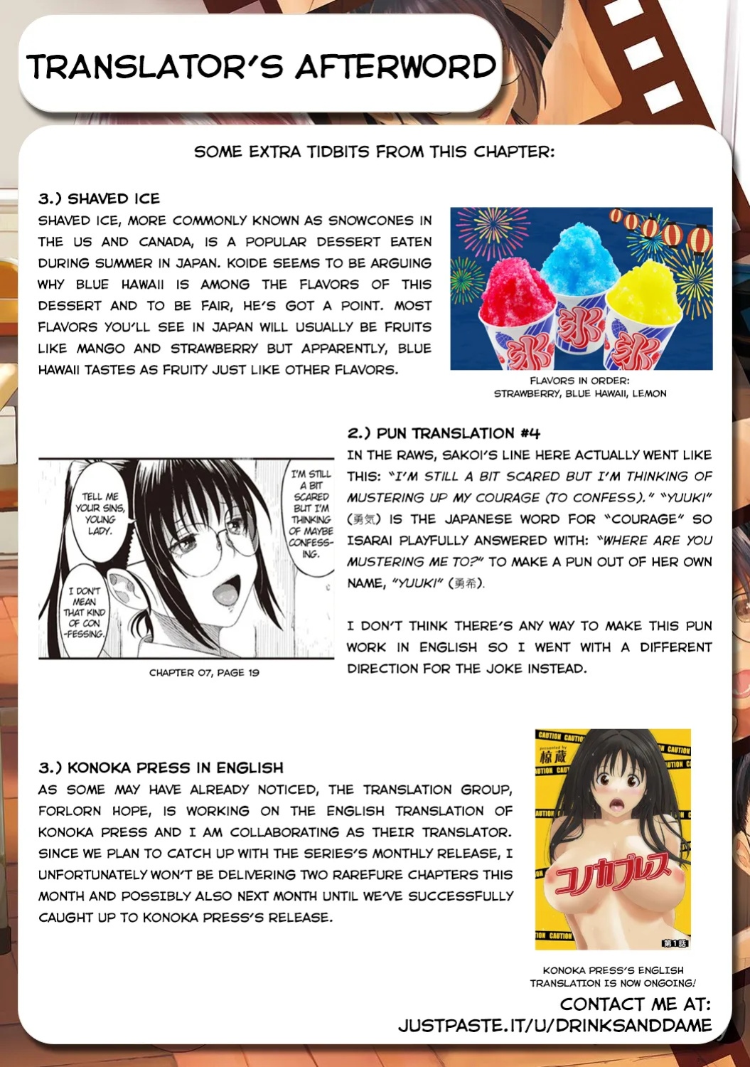 [Ryoh-zoh] Rarefure Ch. 01-07 [DnD Translations]