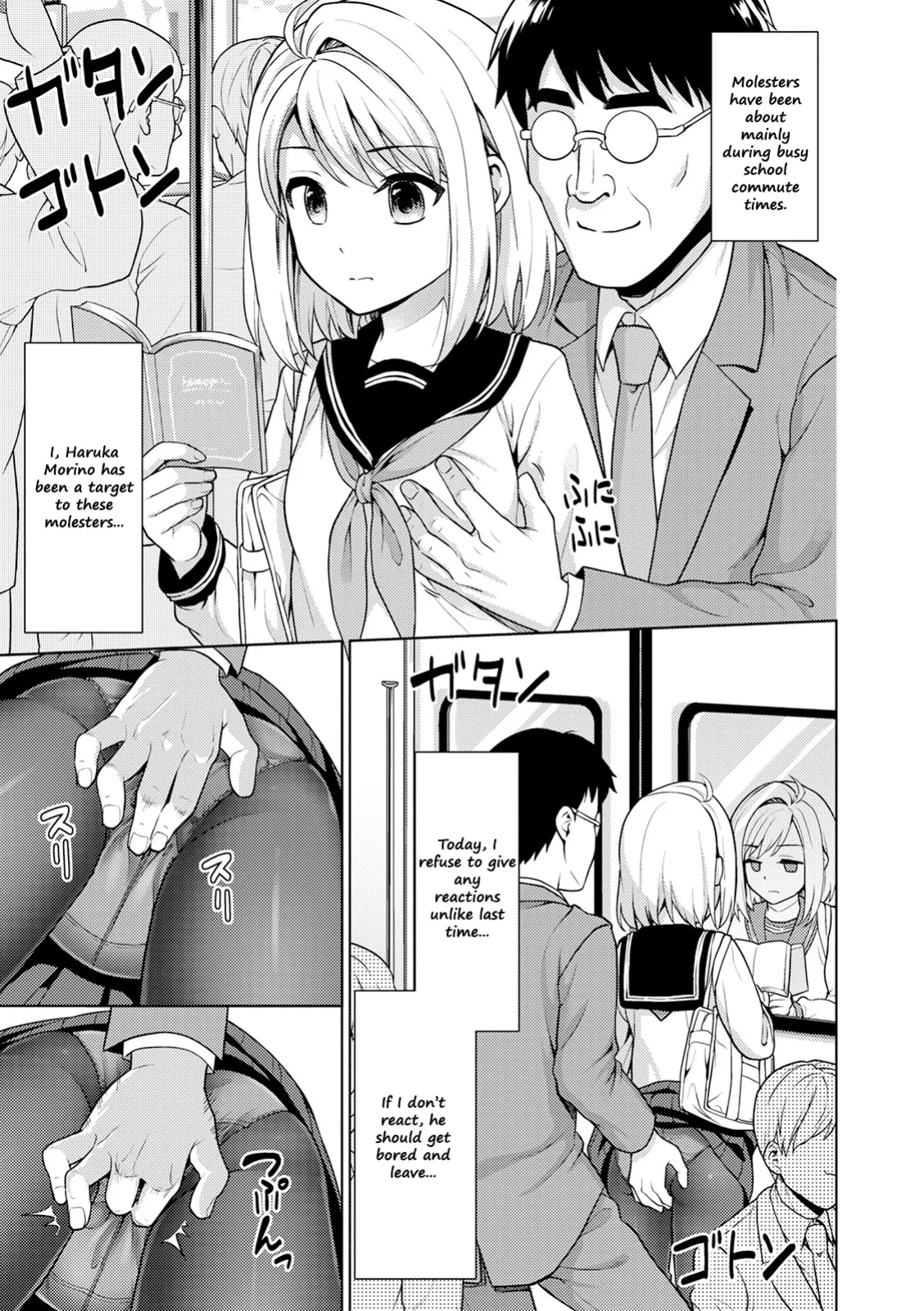 [F Taku (Anma)] Mukuchi Shoujo no Chikan Higai - ALL CHAPTERS