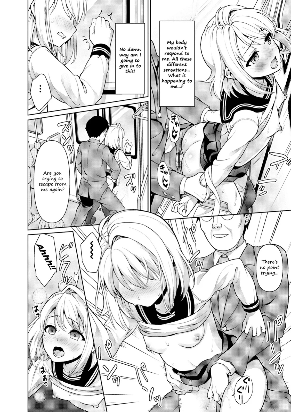 [F Taku (Anma)] Mukuchi Shoujo no Chikan Higai - ALL CHAPTERS