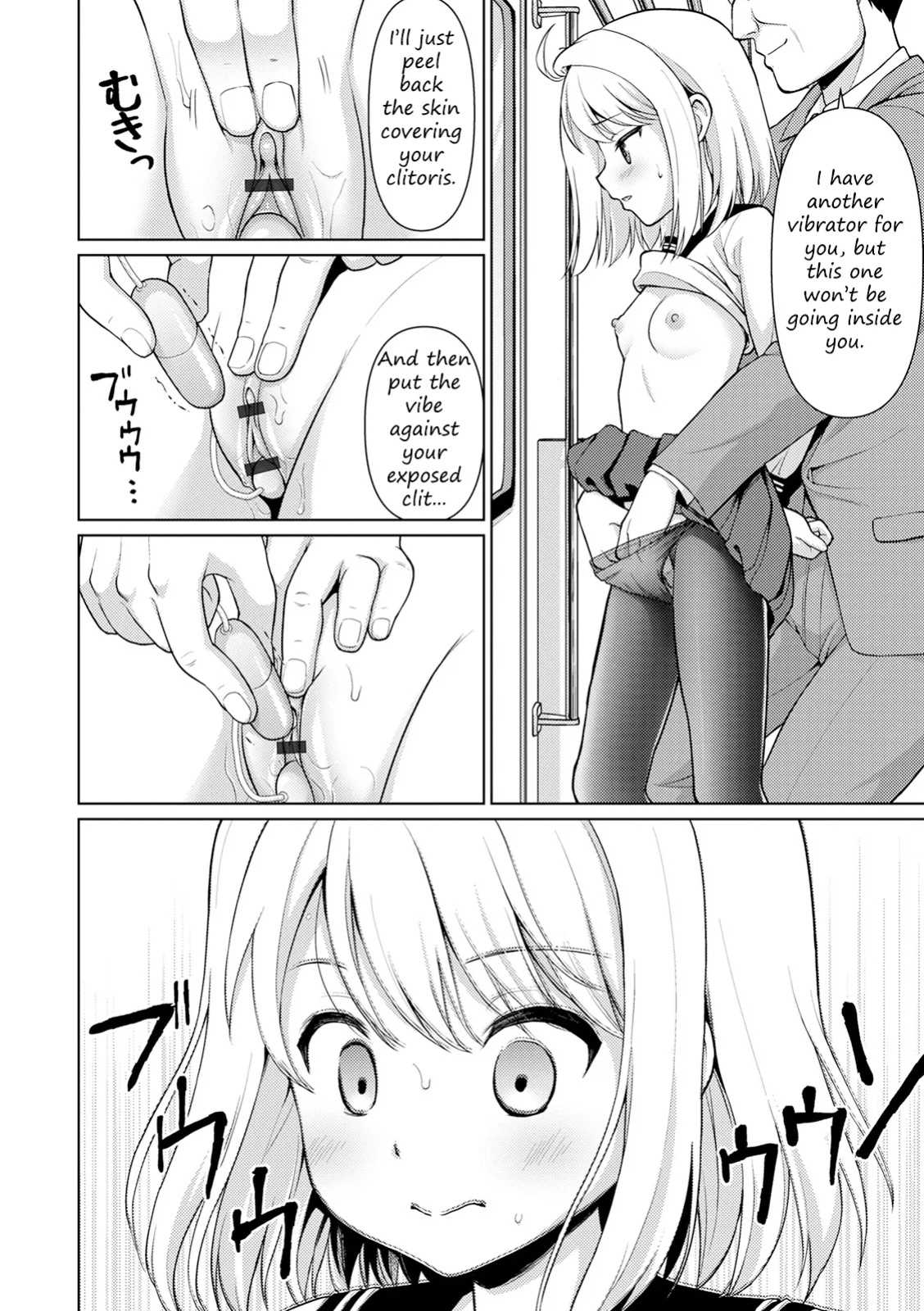 [F Taku (Anma)] Mukuchi Shoujo no Chikan Higai - ALL CHAPTERS