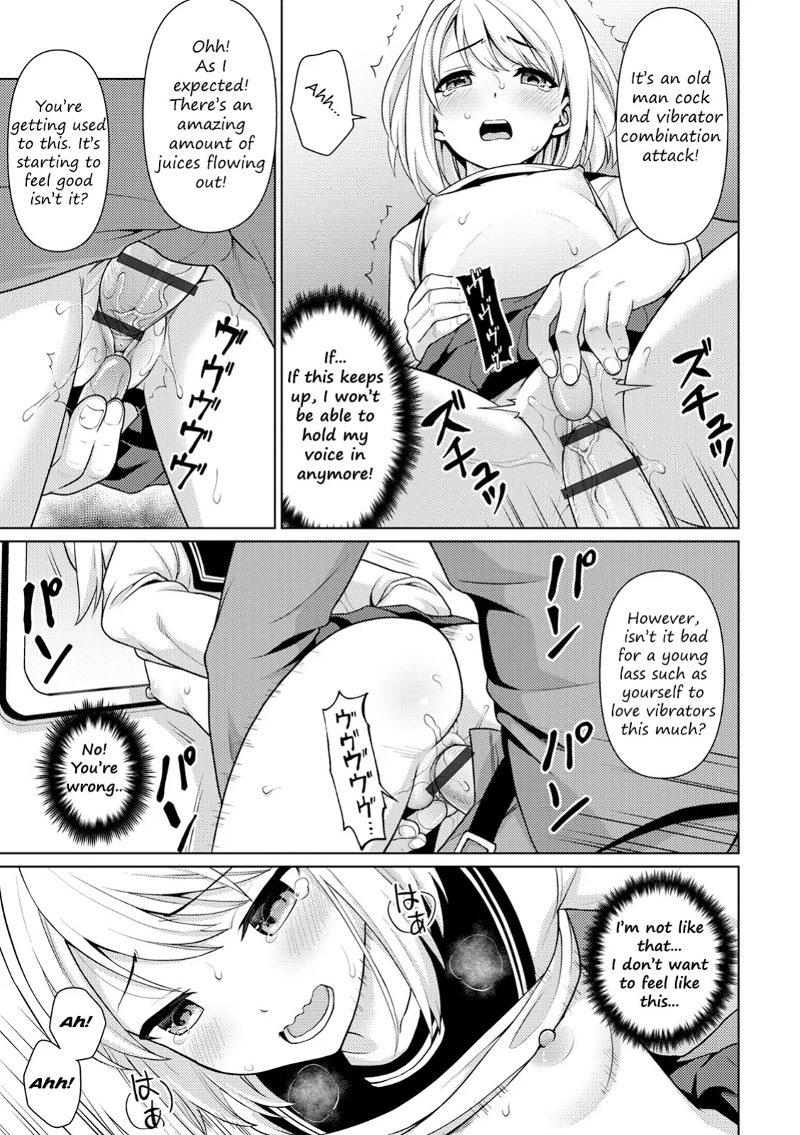 [F Taku (Anma)] Mukuchi Shoujo no Chikan Higai - ALL CHAPTERS