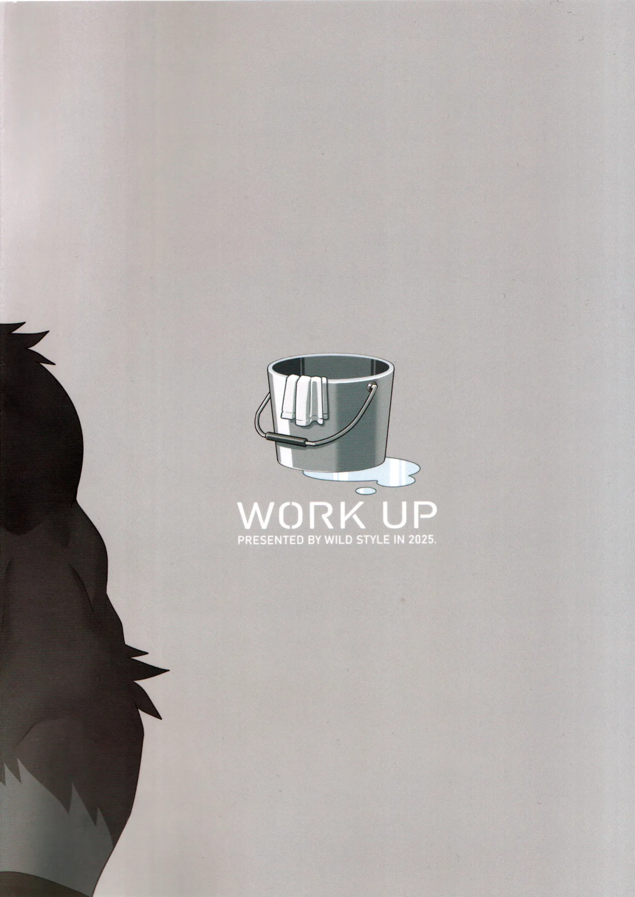 [Takemoto Arashi] Work Up