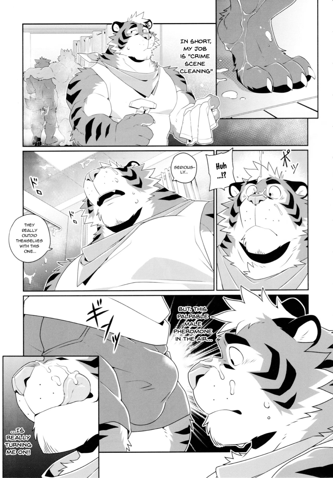 [Takemoto Arashi] Work Up