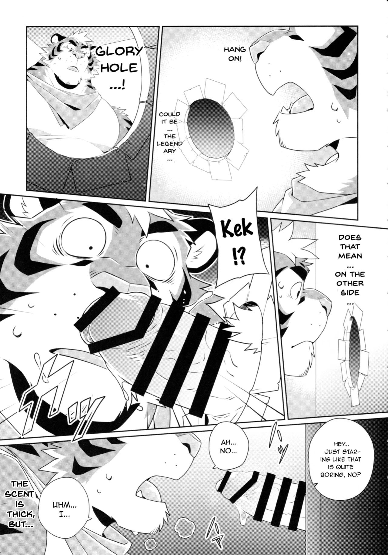 [Takemoto Arashi] Work Up