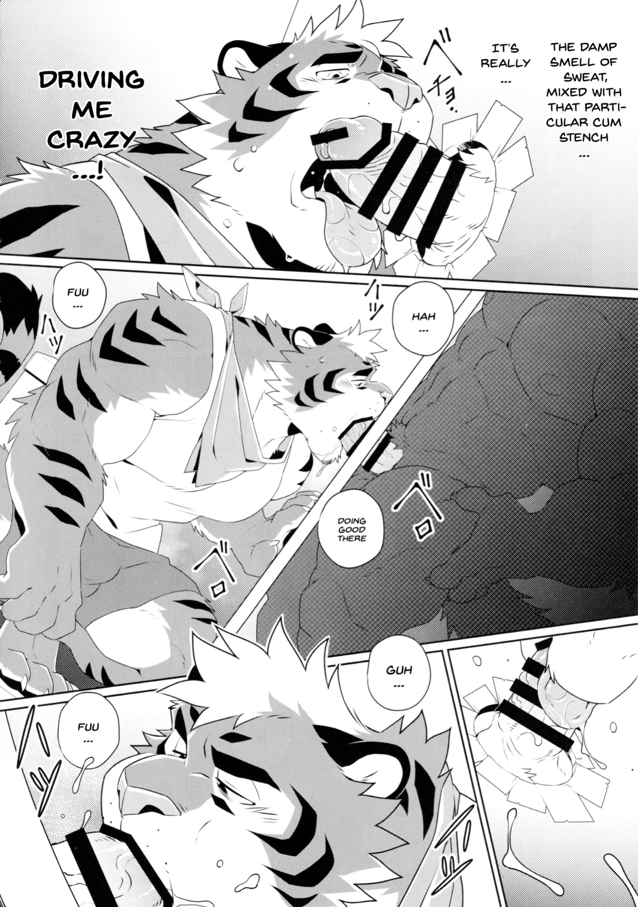 [Takemoto Arashi] Work Up