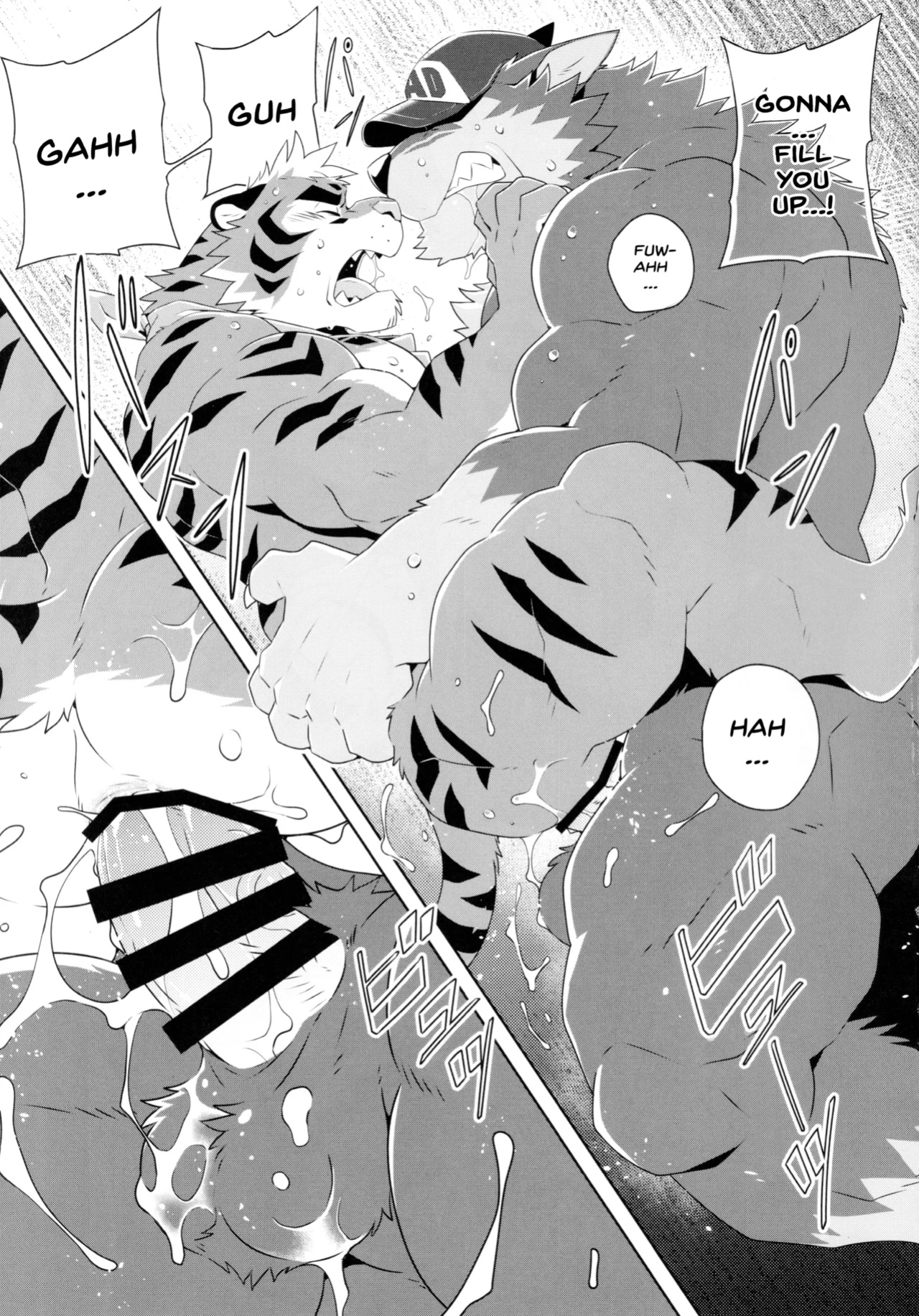 [Takemoto Arashi] Work Up