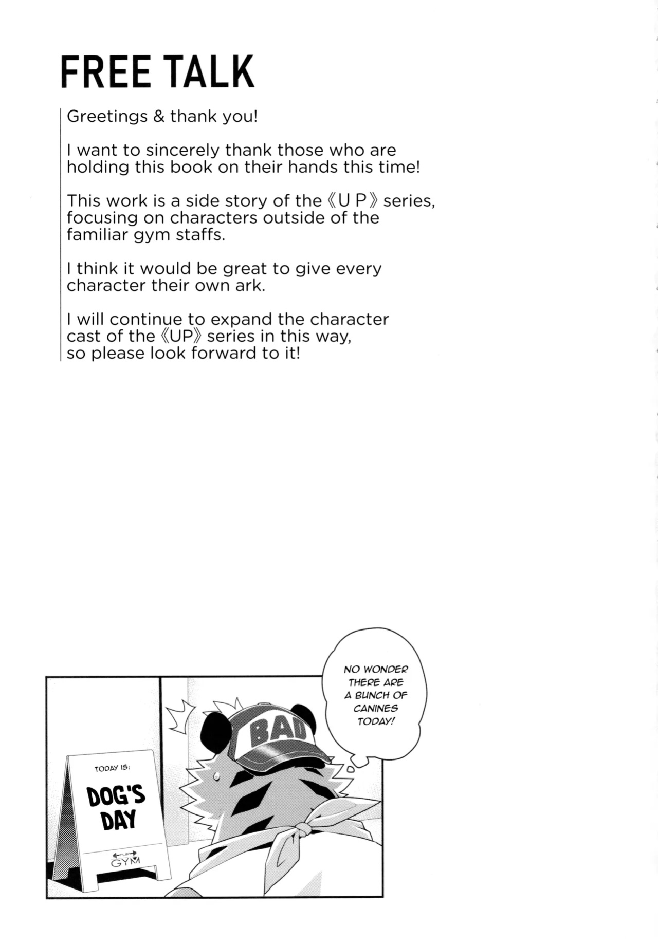 [Takemoto Arashi] Work Up